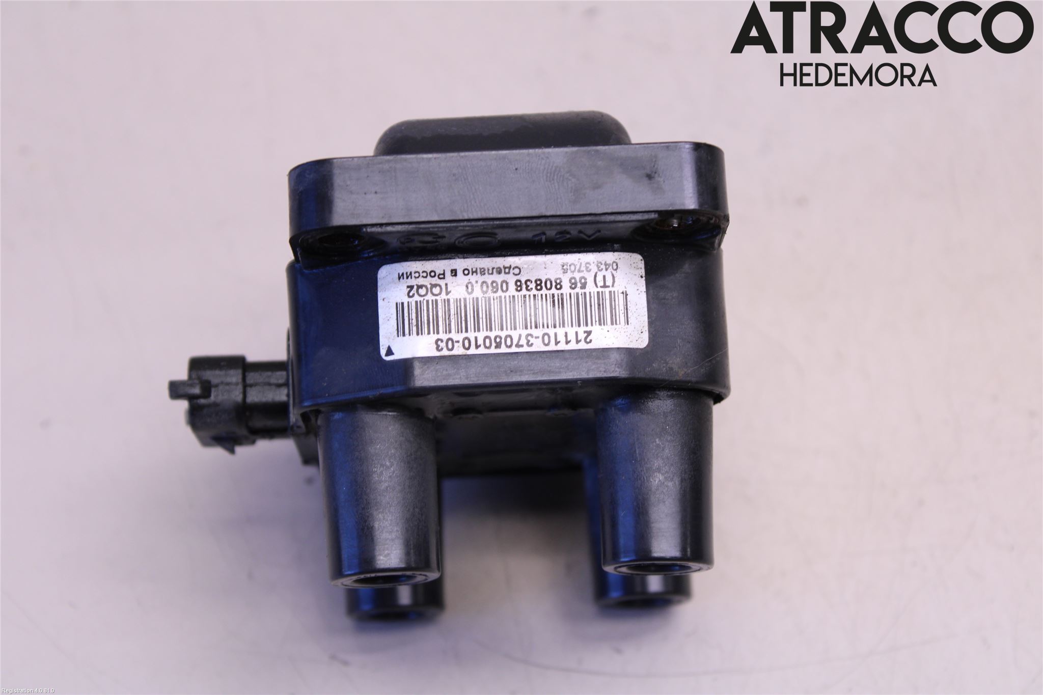 Lada NIVA Coil