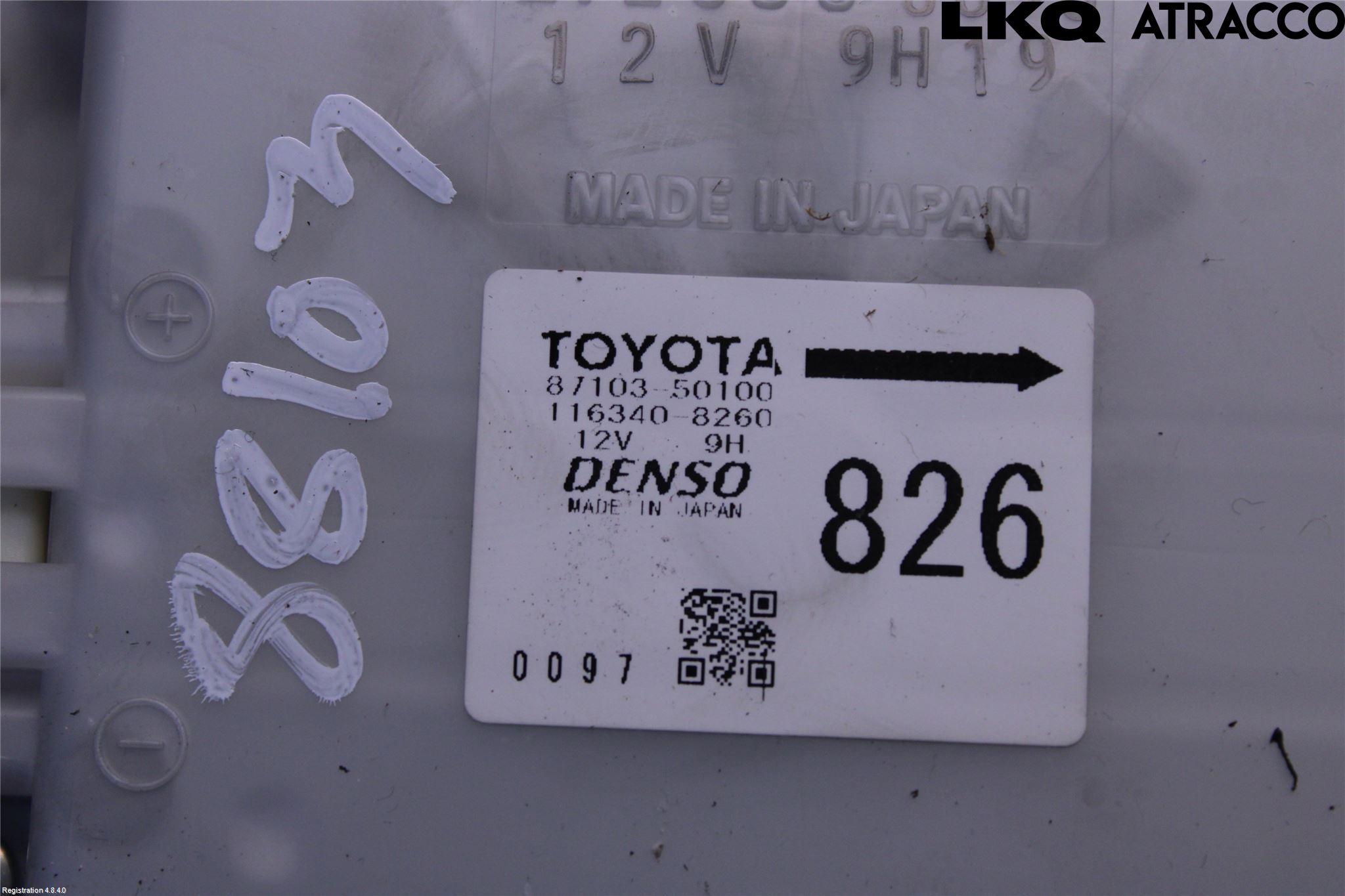 Lexus LS 460/600H 07-17 Varme Ac Varmeapparatvifte