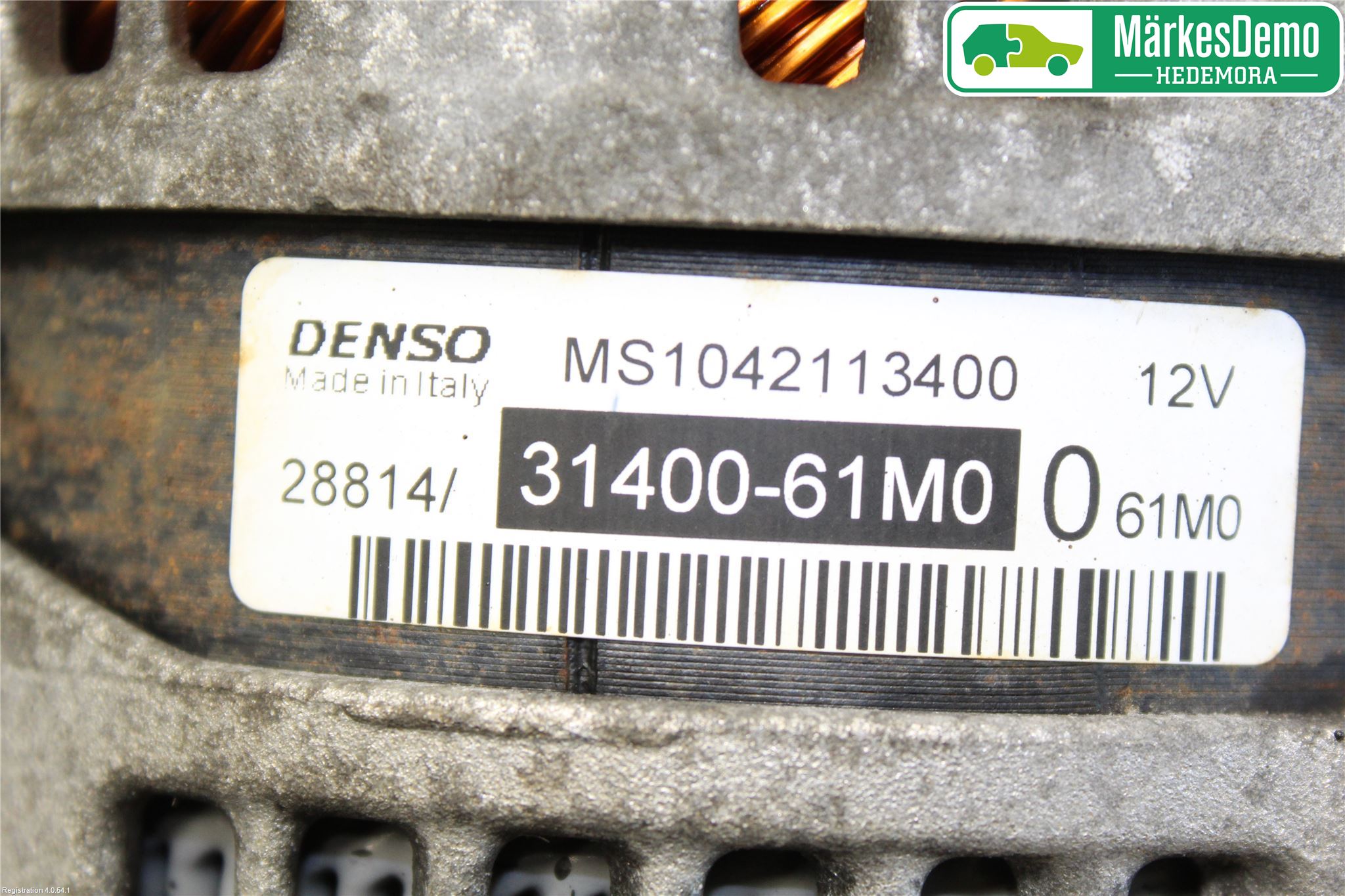 Suzuki SX4 S-CROSS 14-21 Dynamo