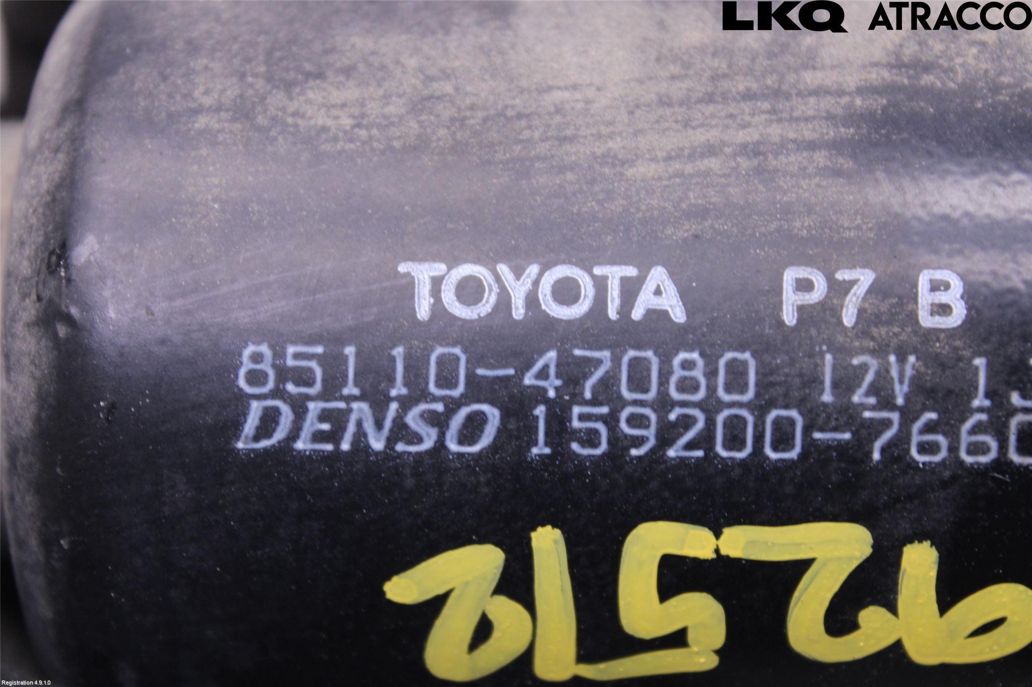Toyota PRIUS NWH20 04-08 Viskermotor Frontrute
