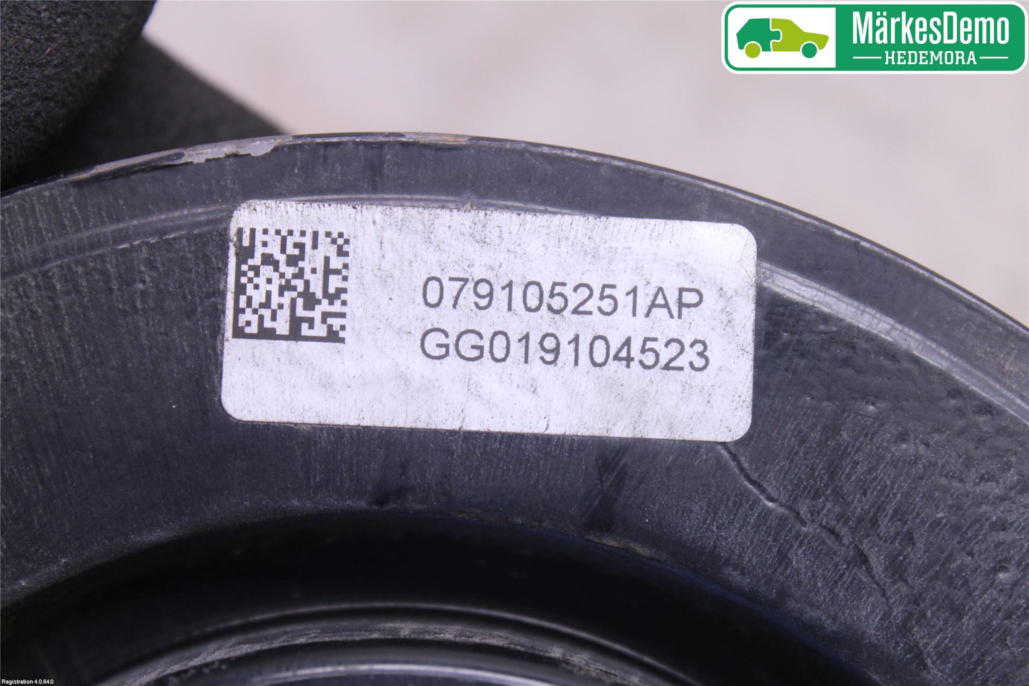 Audi A6/S6 4G 11-18 Reimskive
