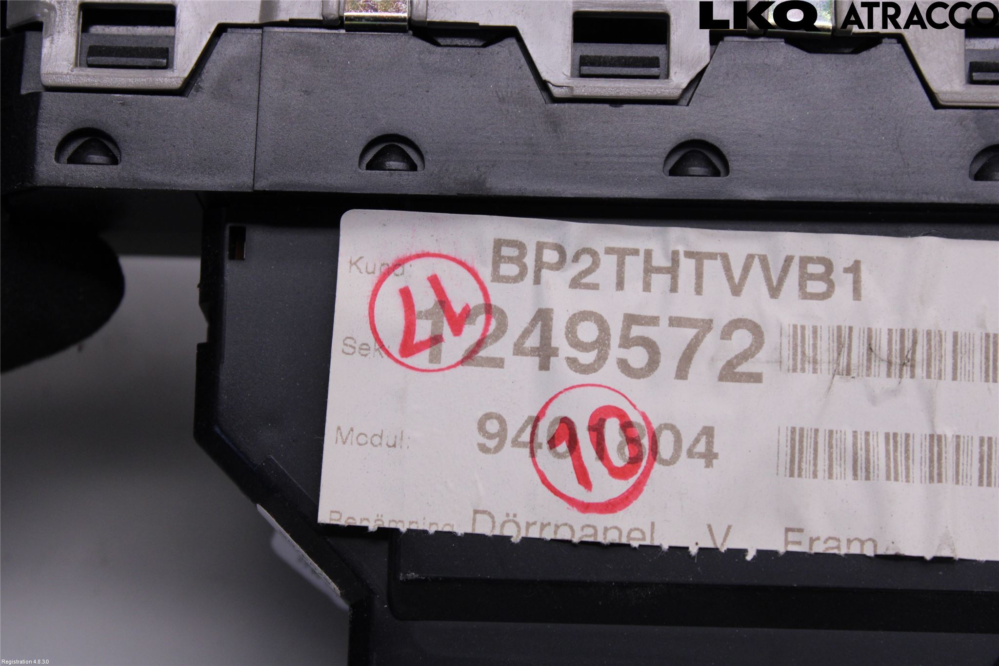 Volvo XC70 05-07 Bryter Multifunksjon