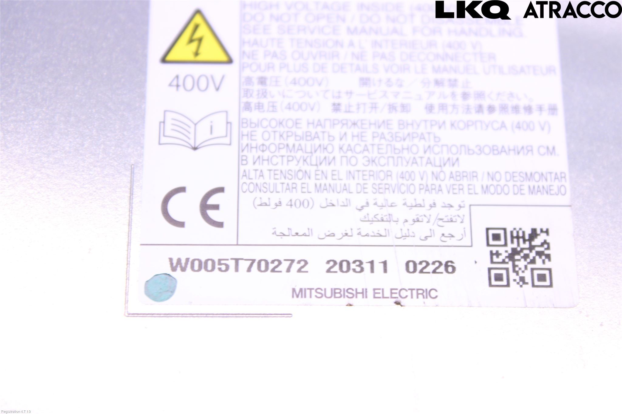 Mitsubishi OUTLANDER 13-21 Batterilader Hybrid