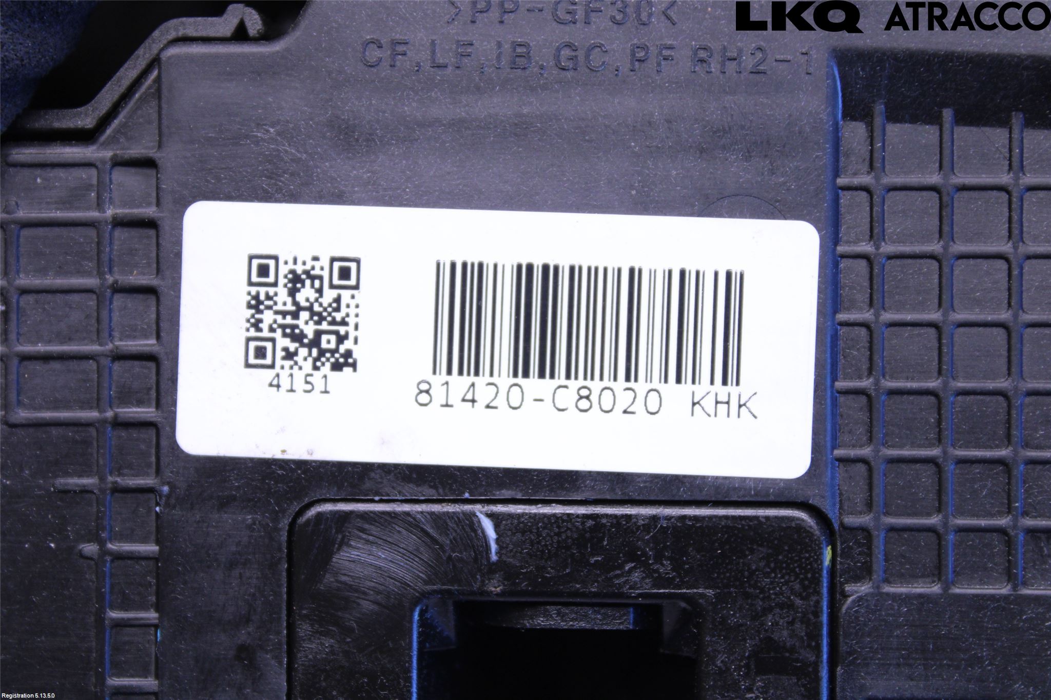Hyundai i20 GB 15-20 Dørlås - Låsekasse