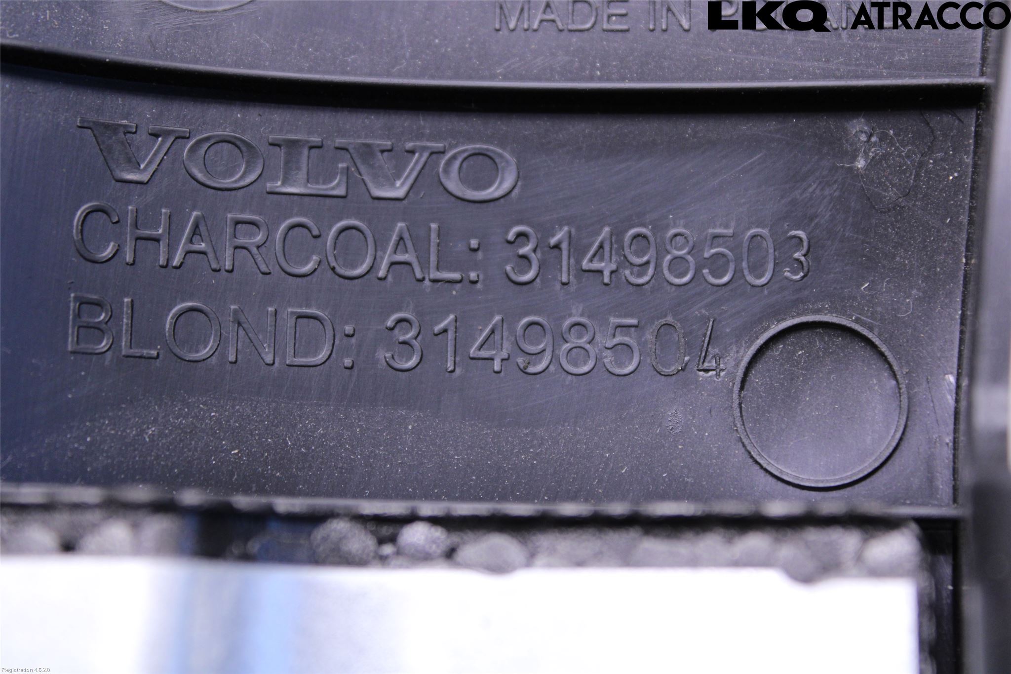 Volvo V60 CROSS COUNTRY 19- Rattdeksel - Deksler