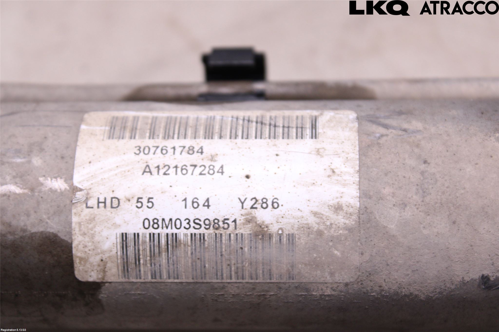 Volvo V70 08-13 Servo Snekke - Tannstang