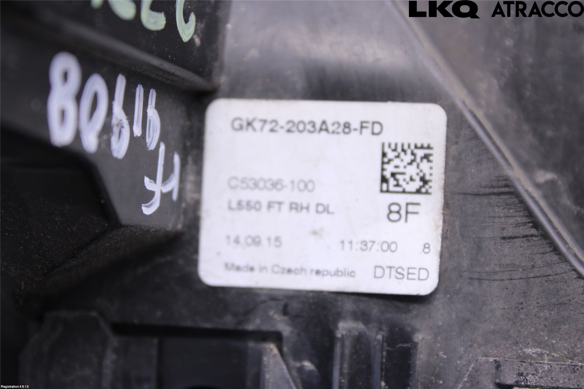 Landrover LAND ROVER DISCOVERY SPORT 15- Dørlås - Låsekasse