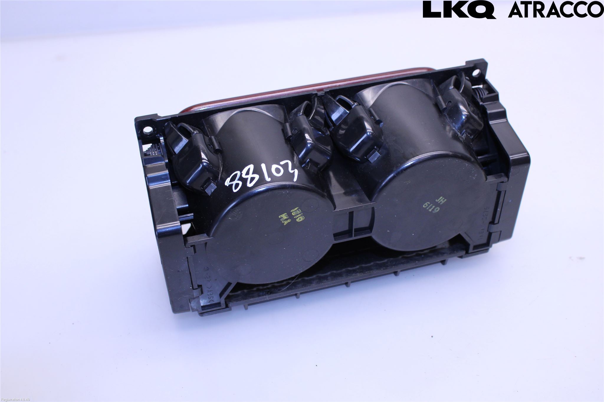 Lexus LS 460/600H 07-17 Innr Koppholder