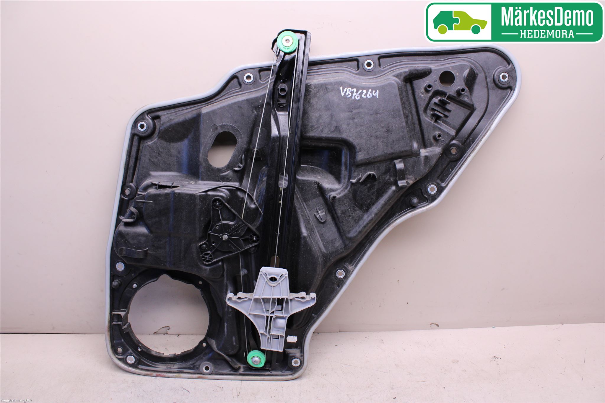 Volkswagen VW TIGUAN 07-16 Vindusheis El Komp