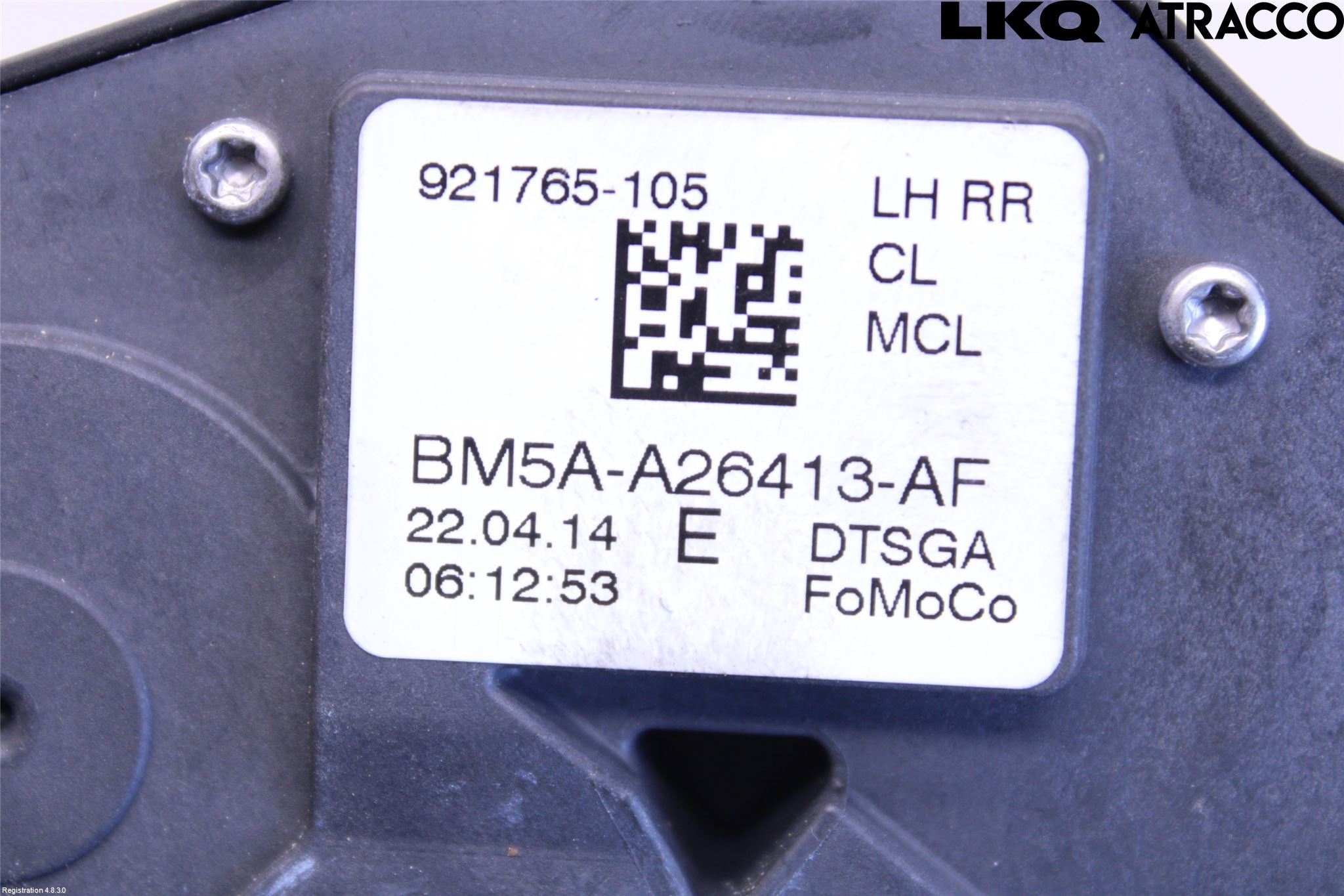 Ford FOCUS 11-14 Dørlås - Låsekasse