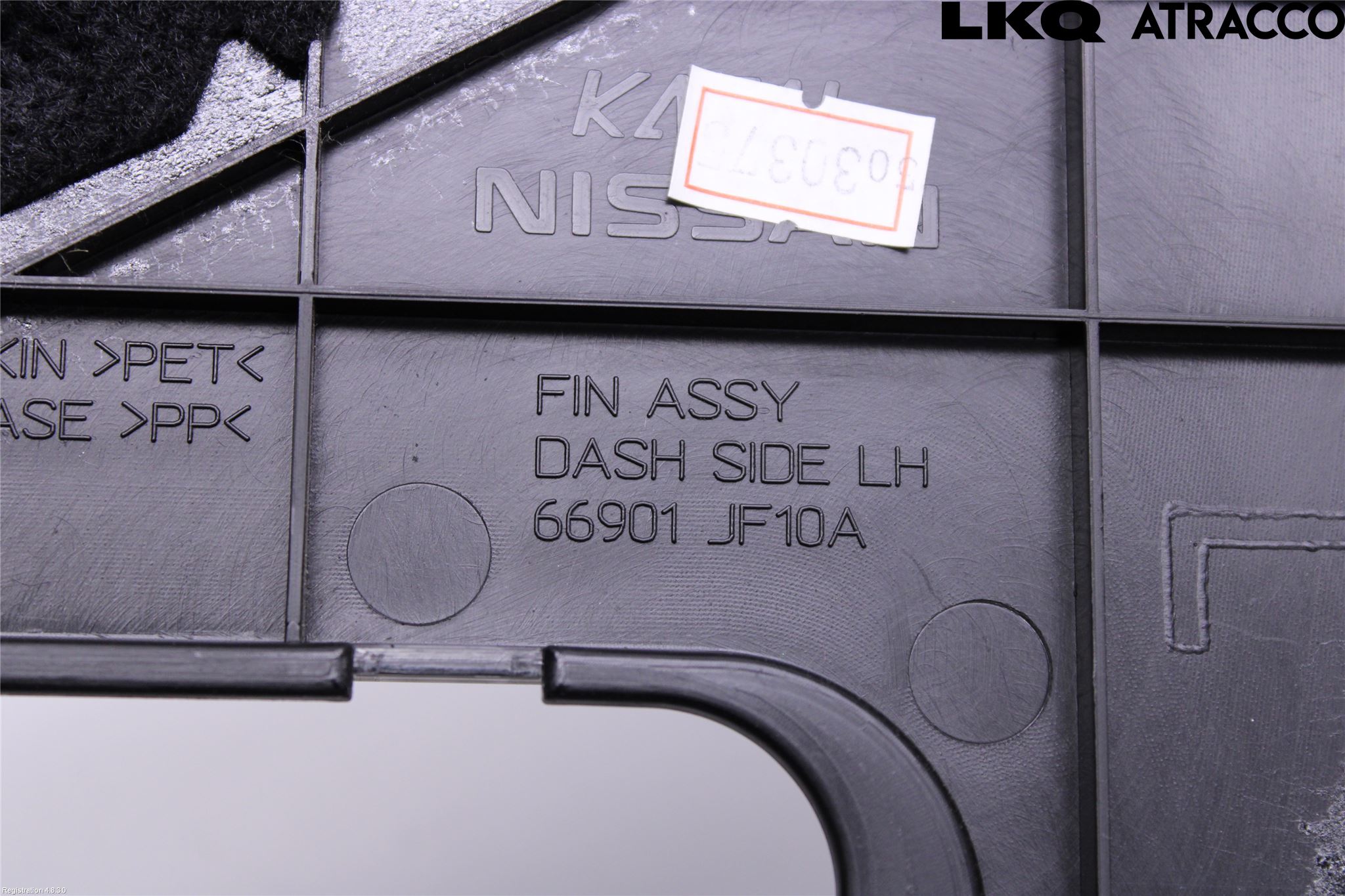 Nissan GT-R Innr Dashbord Sparkeplate