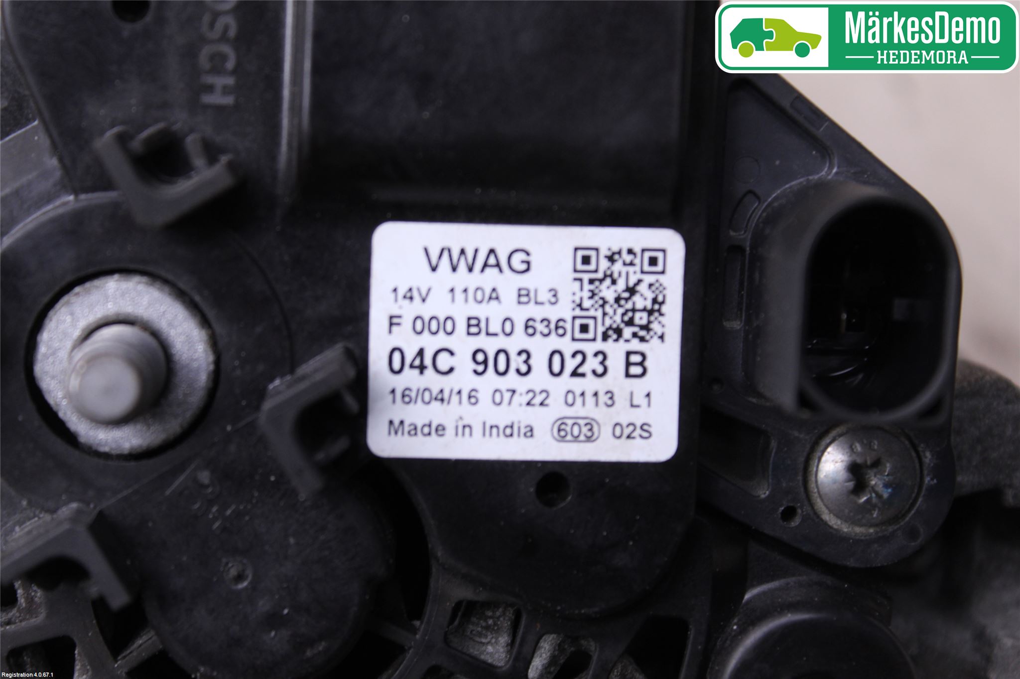 Volkswagen VW UP! / E-UP! Dynamo