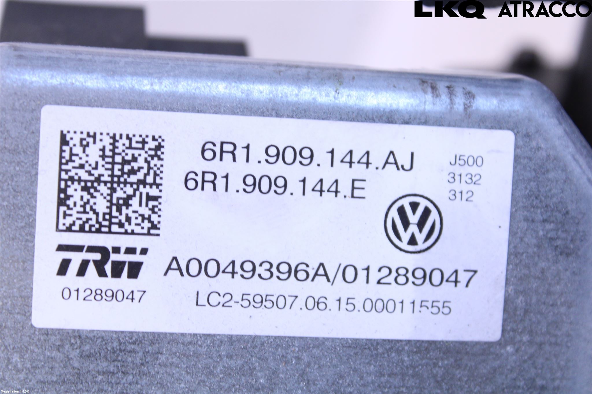 Volkswagen VW UP! / E-UP! Rattakselaggregat Innebygd Servo