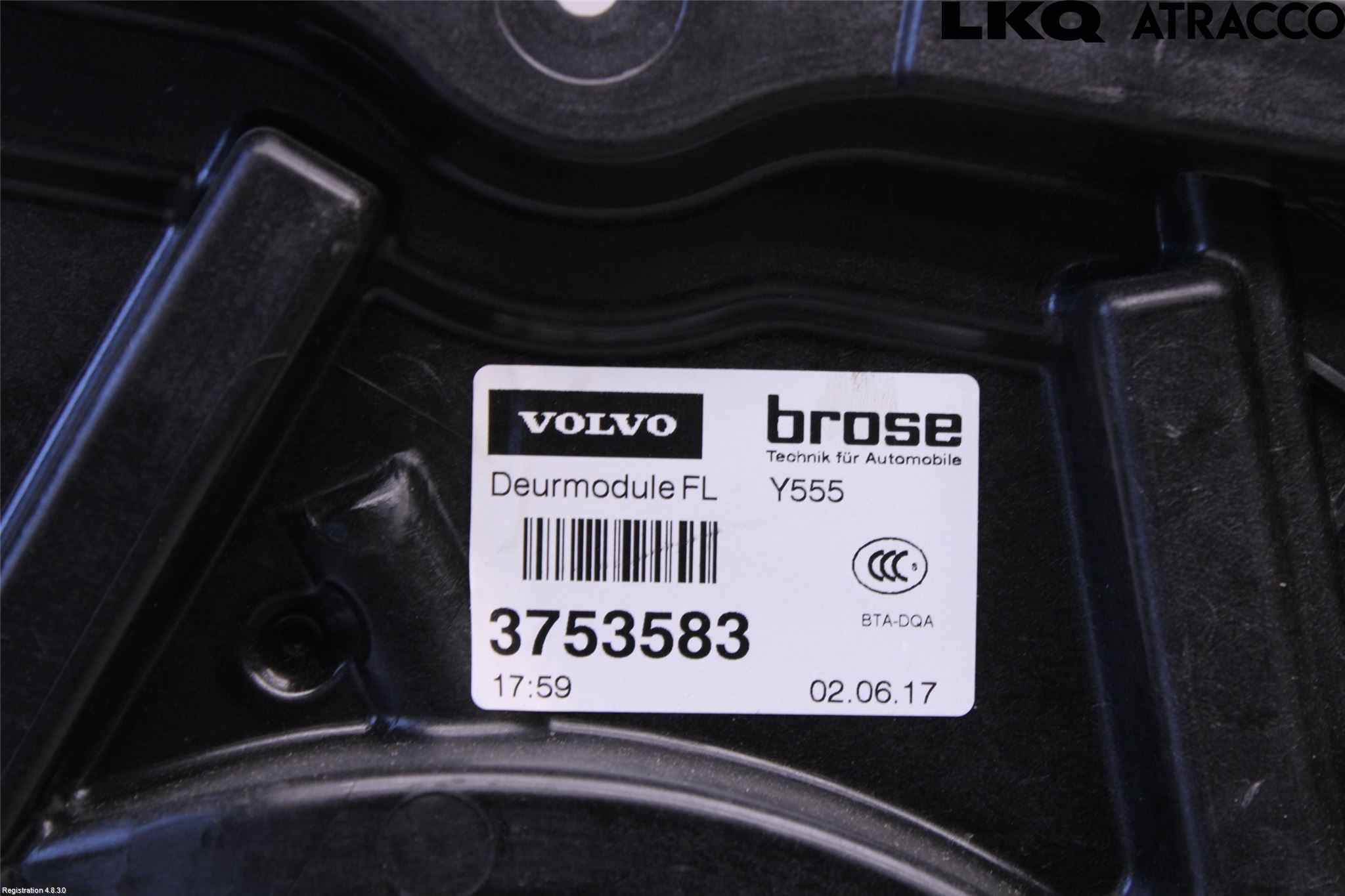 Volvo V40 CROSS COUNTRY 13-19 Vindusheis El Komp