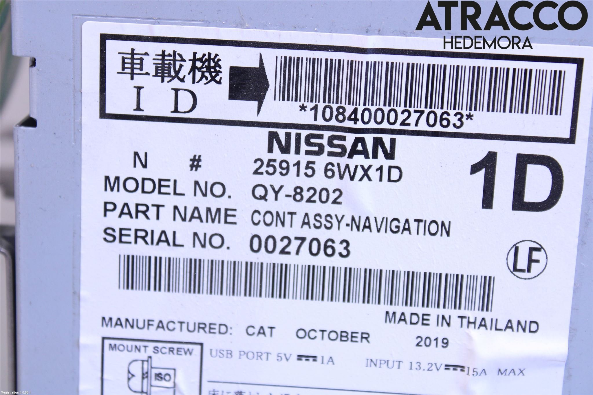 Nissan E-NV200/EVALIA Stereo Radio Med Cd