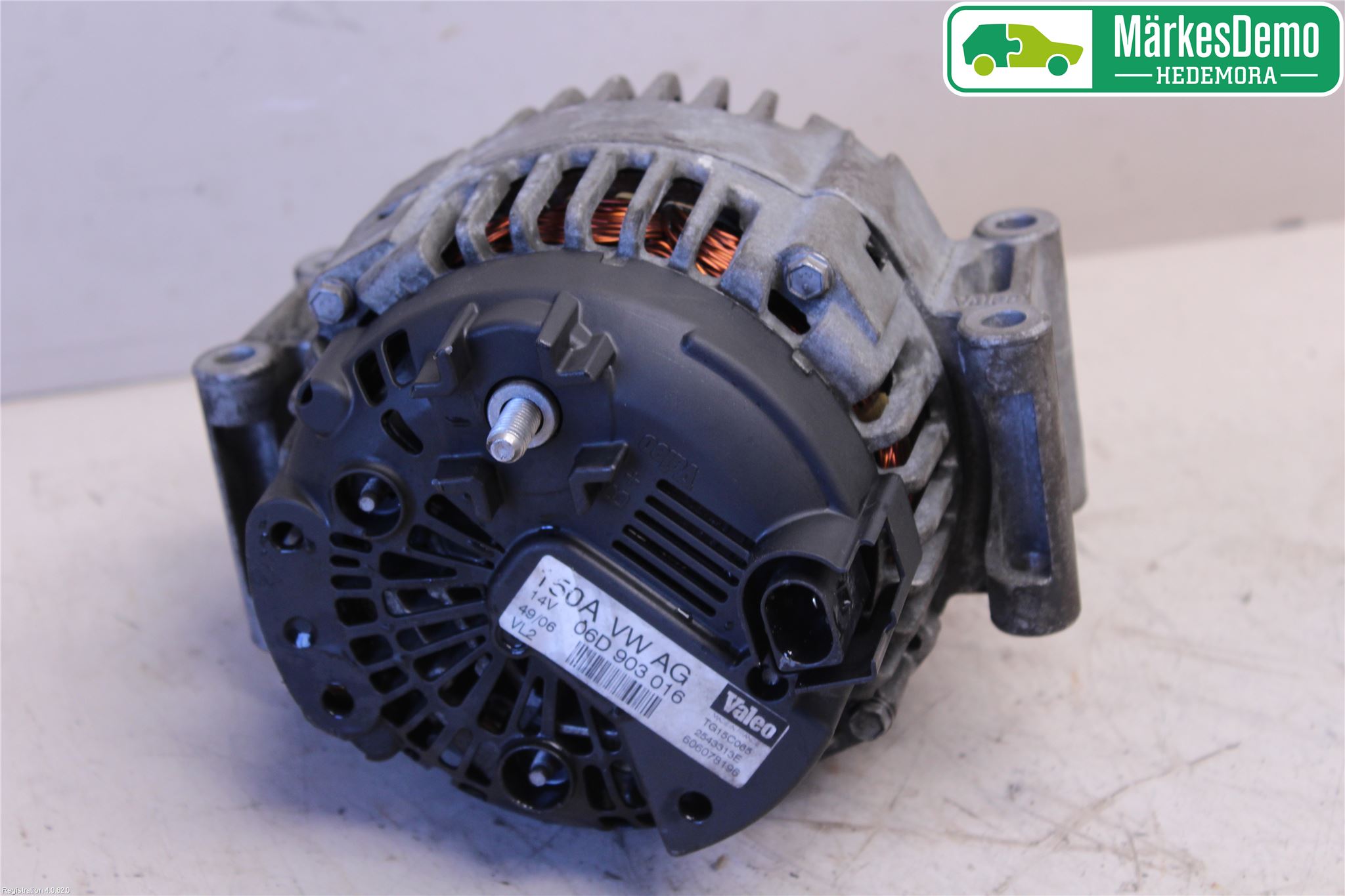 Audi A4/S4 05-07 Dynamo