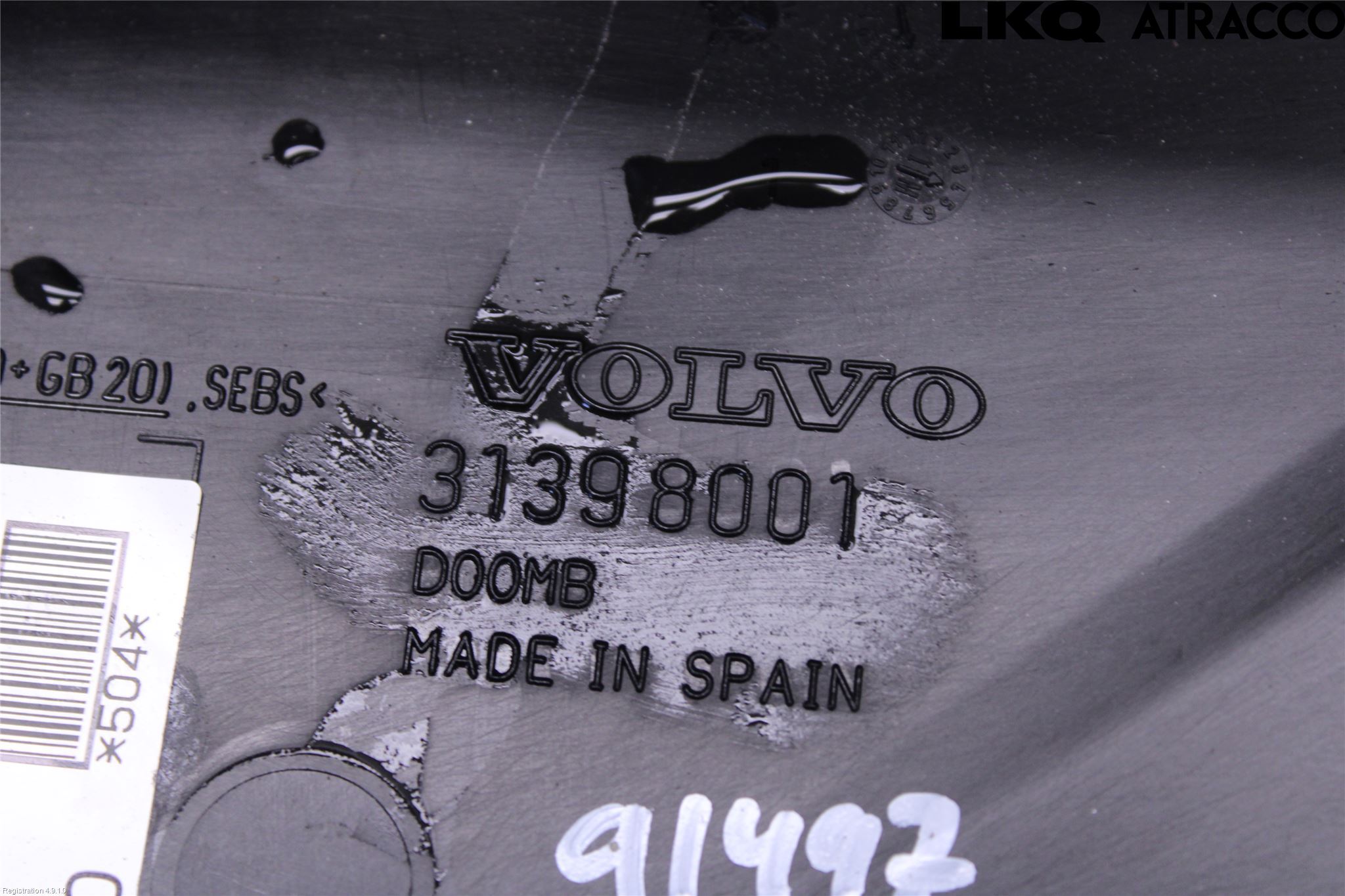 Volvo V90 17->> Sikringsboks - Elsentral Lokk