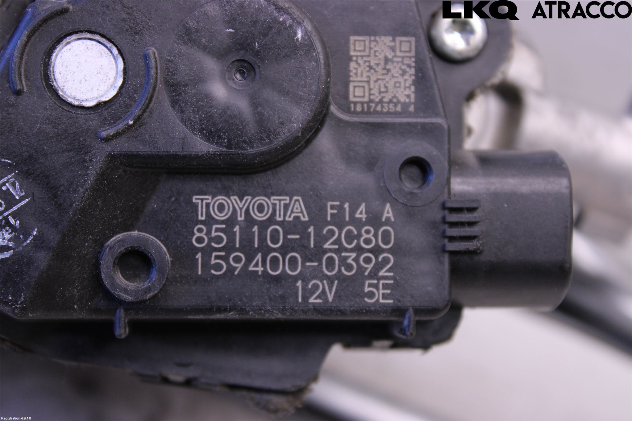 Toyota COROLLA 19- Viskermotor Frontrute