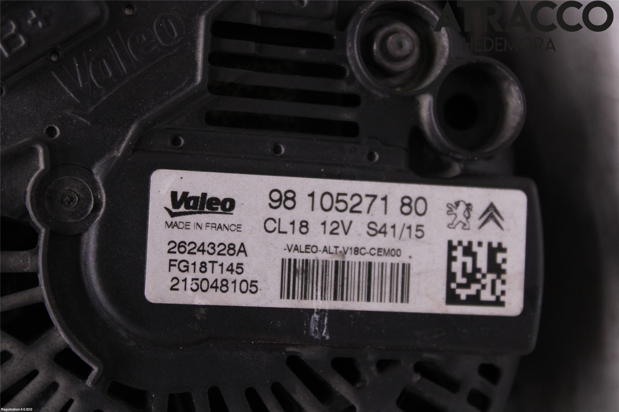 Citroen C4 II 11-18 Dynamo