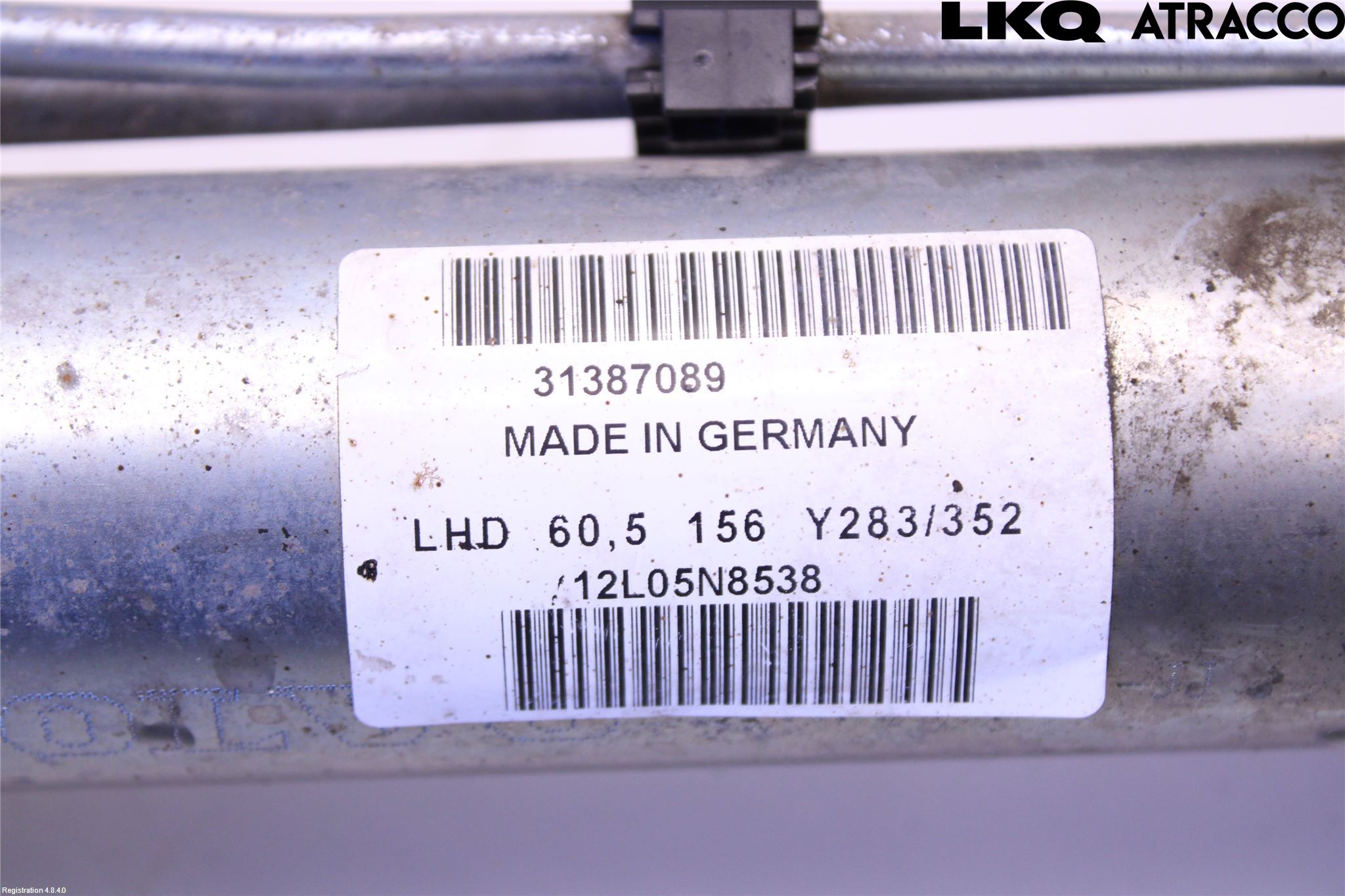 Volvo V60 11-13 Servo Snekke - Tannstang