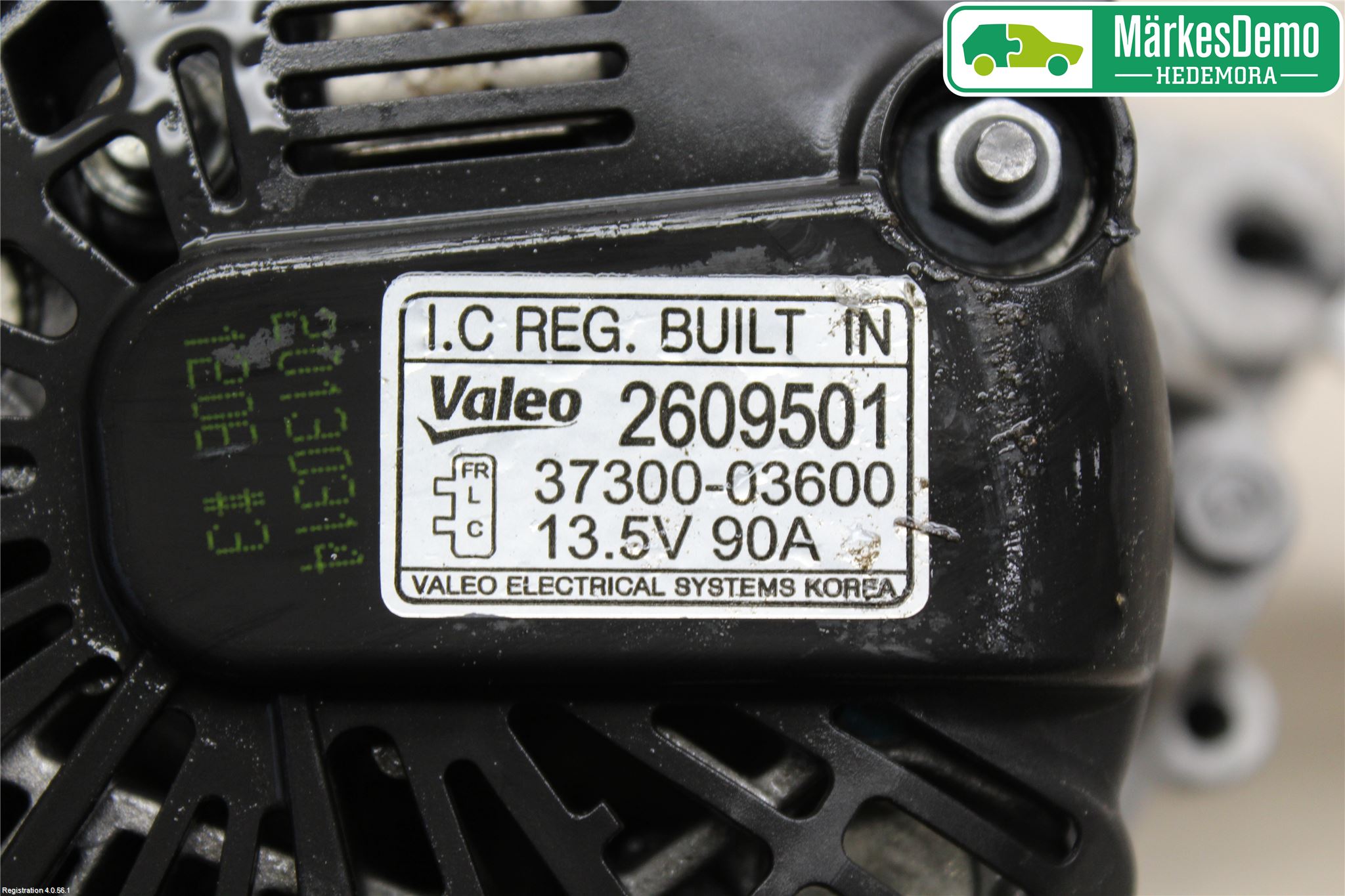 Hyundai i20 PB 09-14 Dynamo