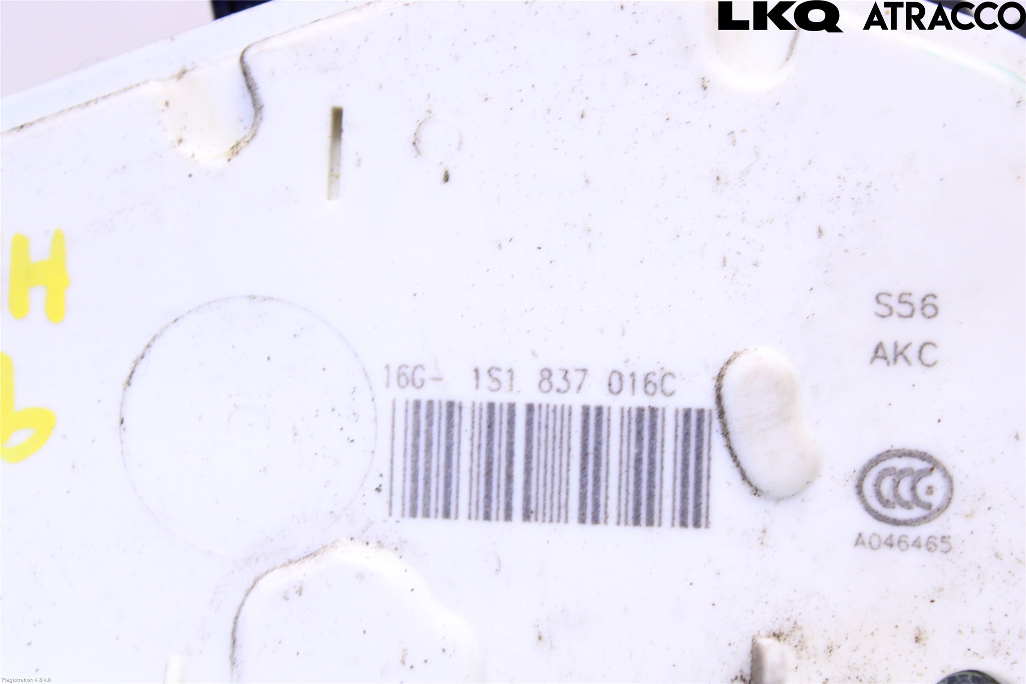 Volkswagen VW UP! / E-UP! Dørlås - Låsekasse
