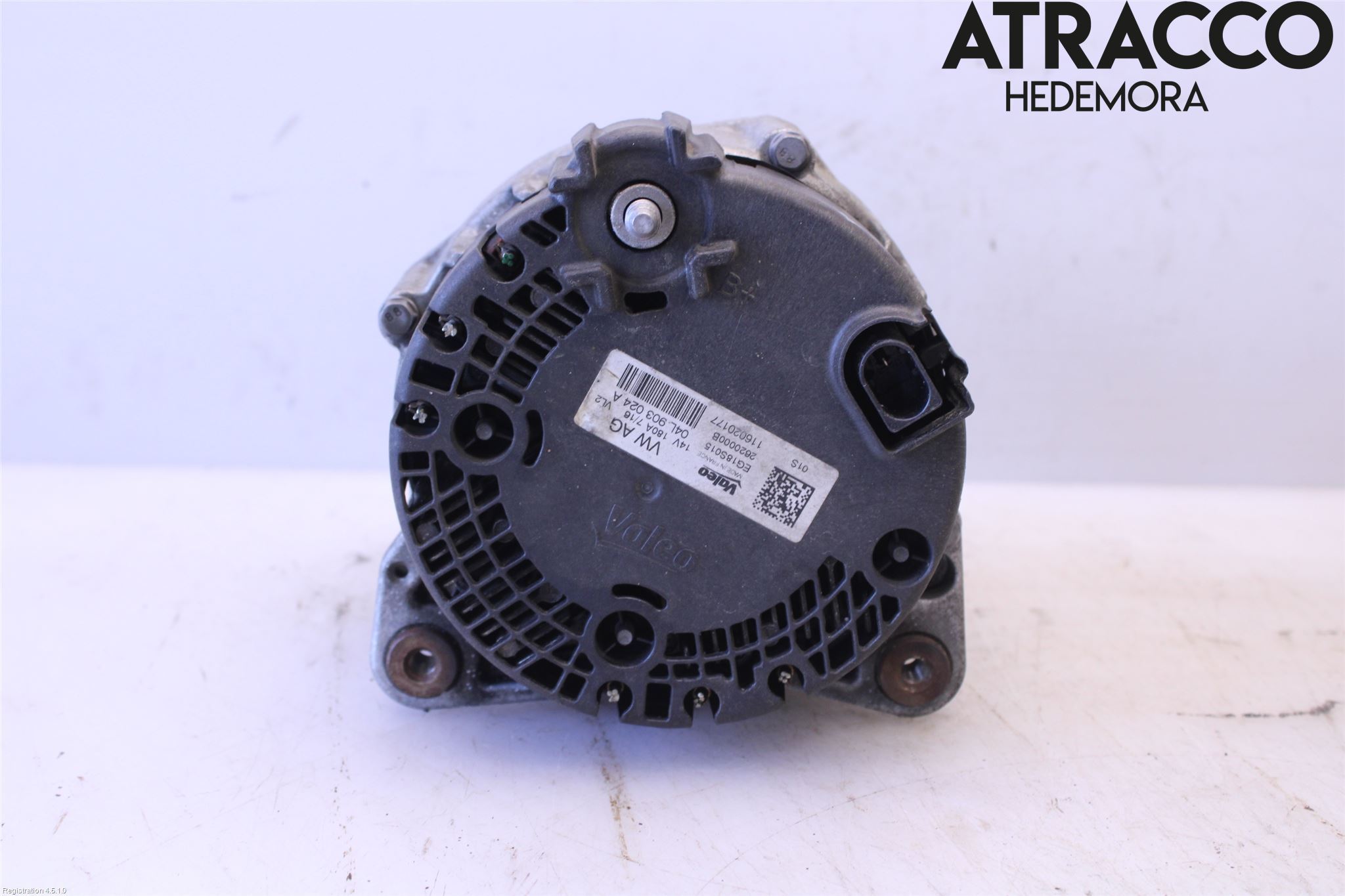 Audi A4/S4 B9 16-19 Dynamo