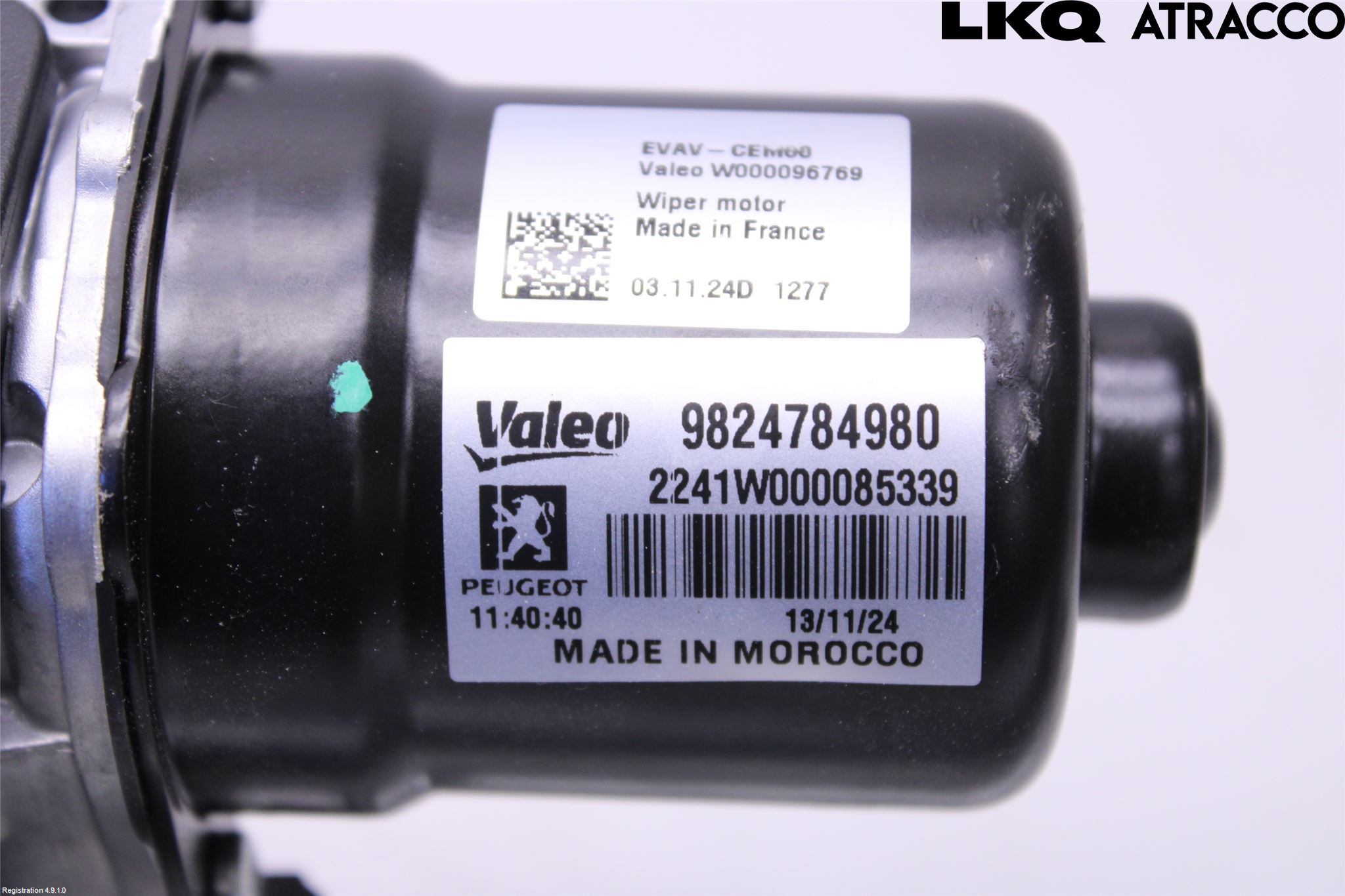 Peugeot 2008/E-2008 20- Viskermotor Frontrute
