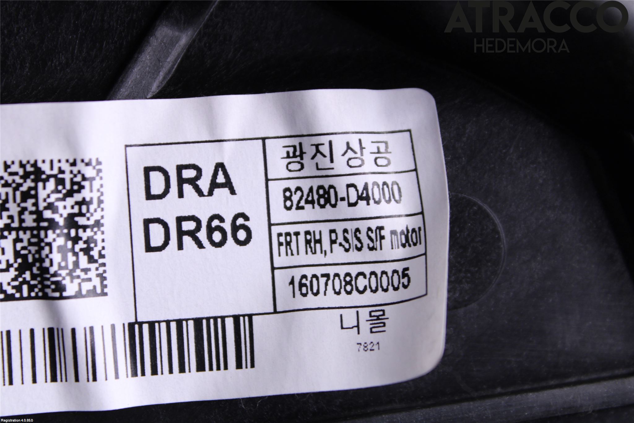 Kia OPTIMA 16-20 Vindusheis El Komp