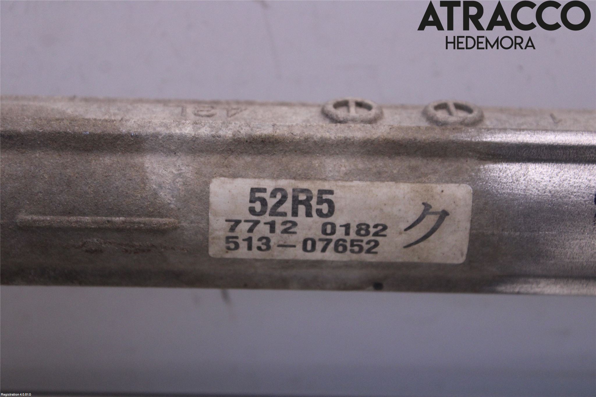 Suzuki SWIFT 17-24 Snekke - Tannstang