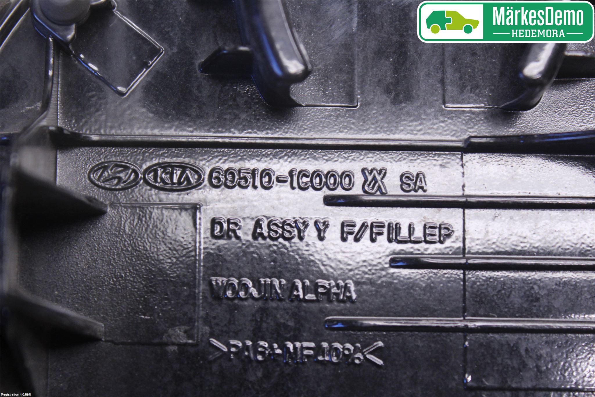 Kia PICANTO    04-11 Drivstoff Tankluke