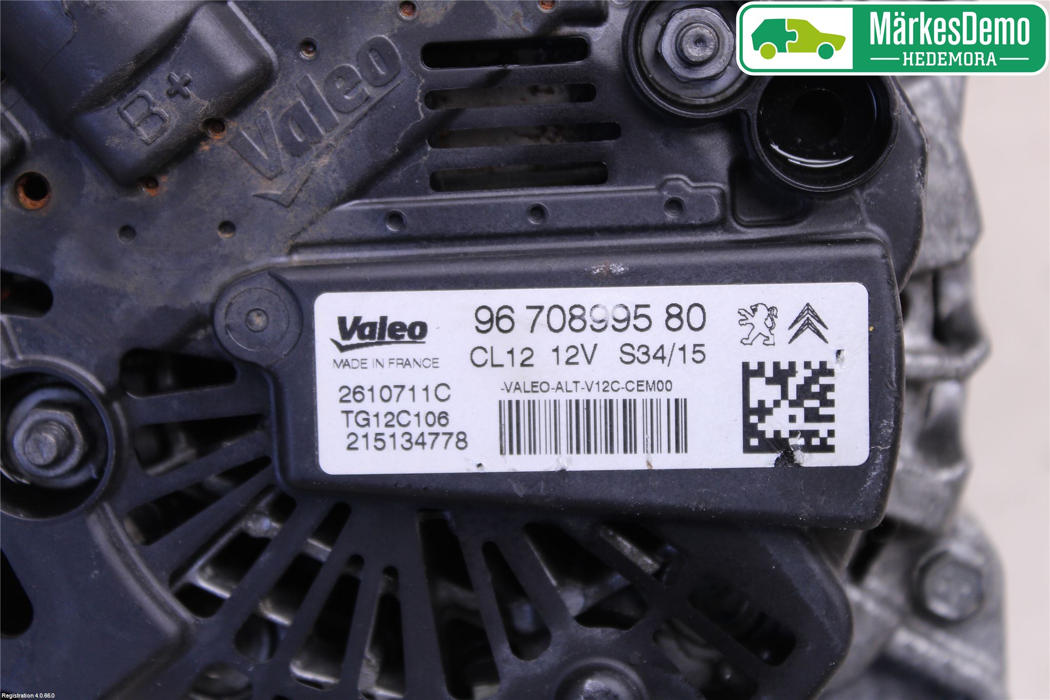 Peugeot 308 14-21 Dynamo