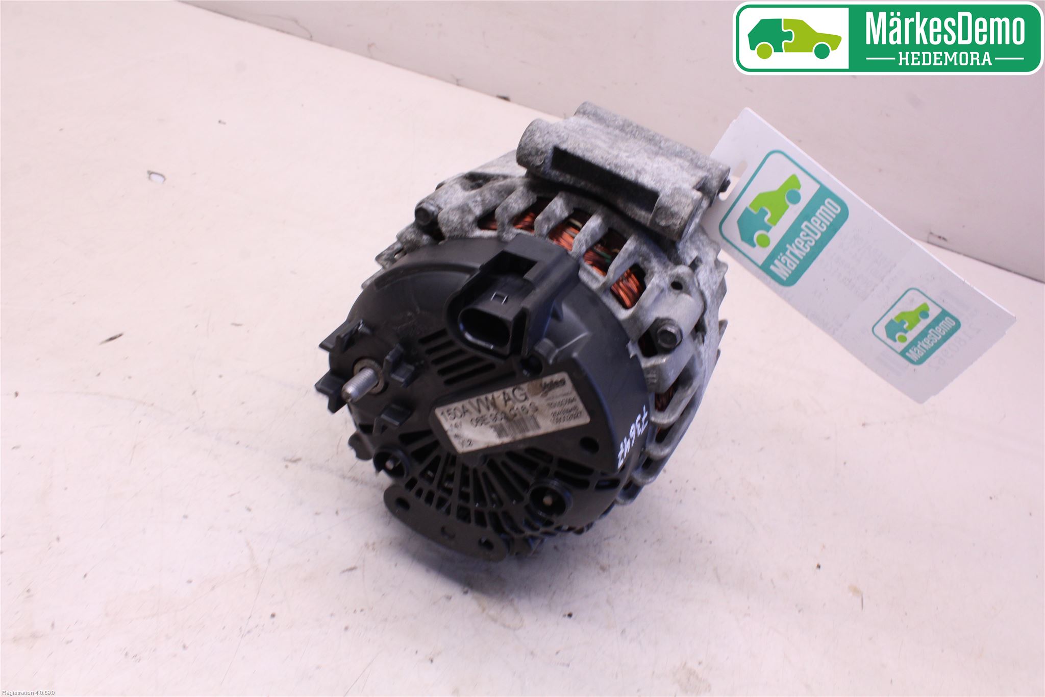 Audi A4/S4 08-11 Dynamo