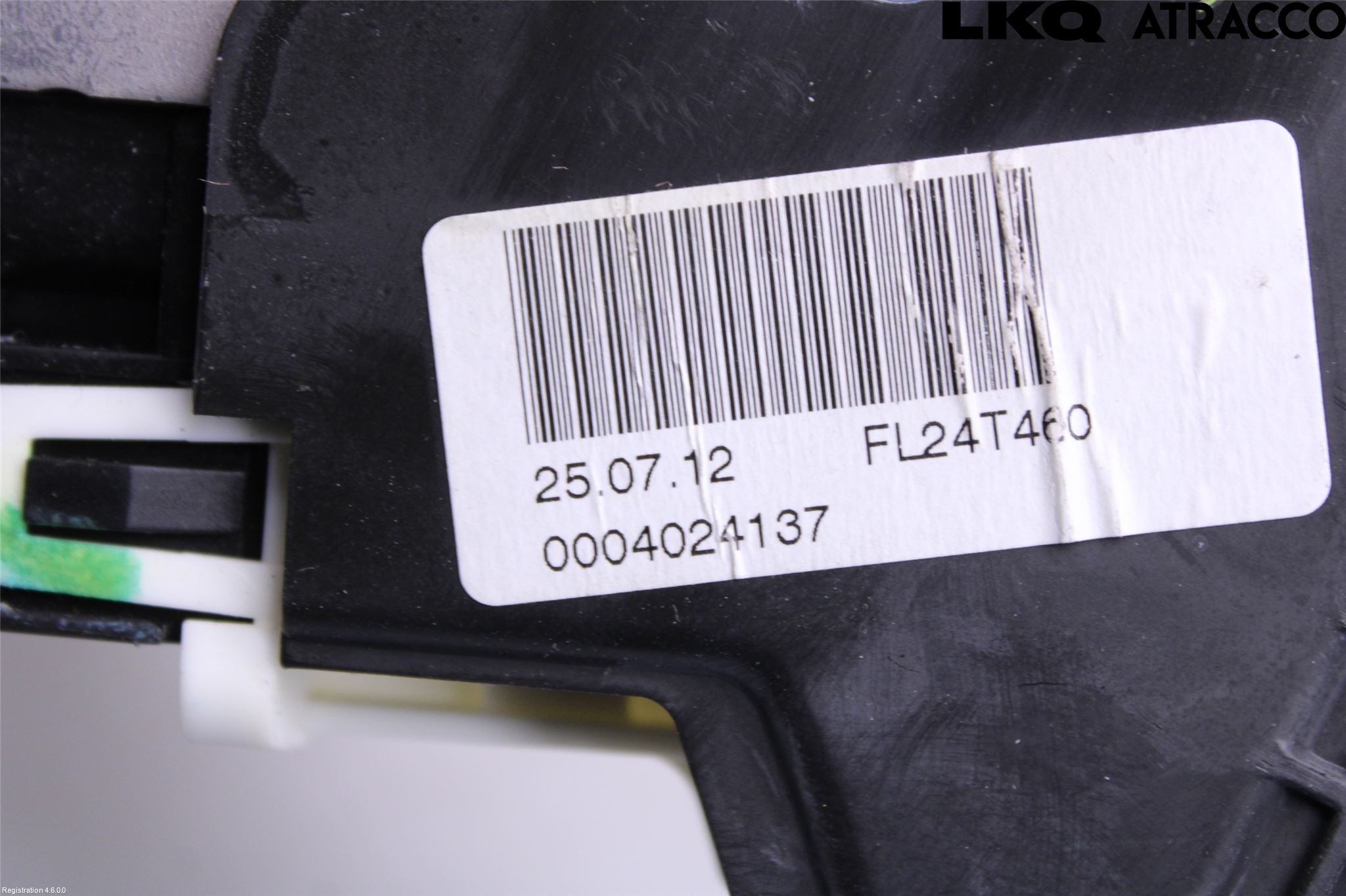 Mercedes-Benz MB B-KLASS (W246/W242) 12-19 Dørlås - Låsekasse