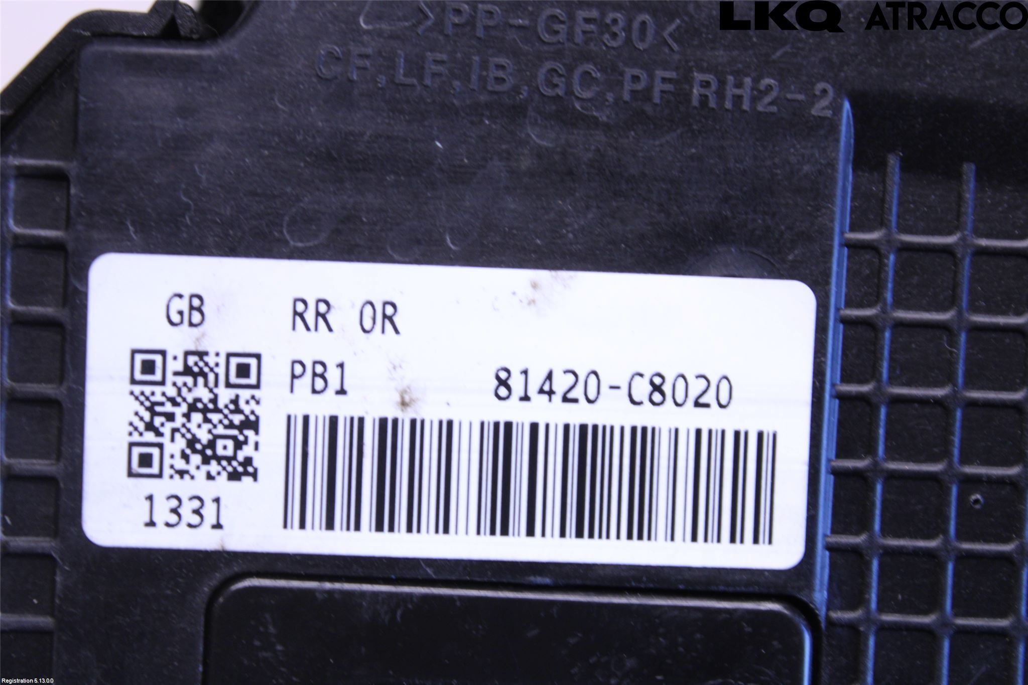 Hyundai i20 GB 15-20 Dørlås - Låsekasse