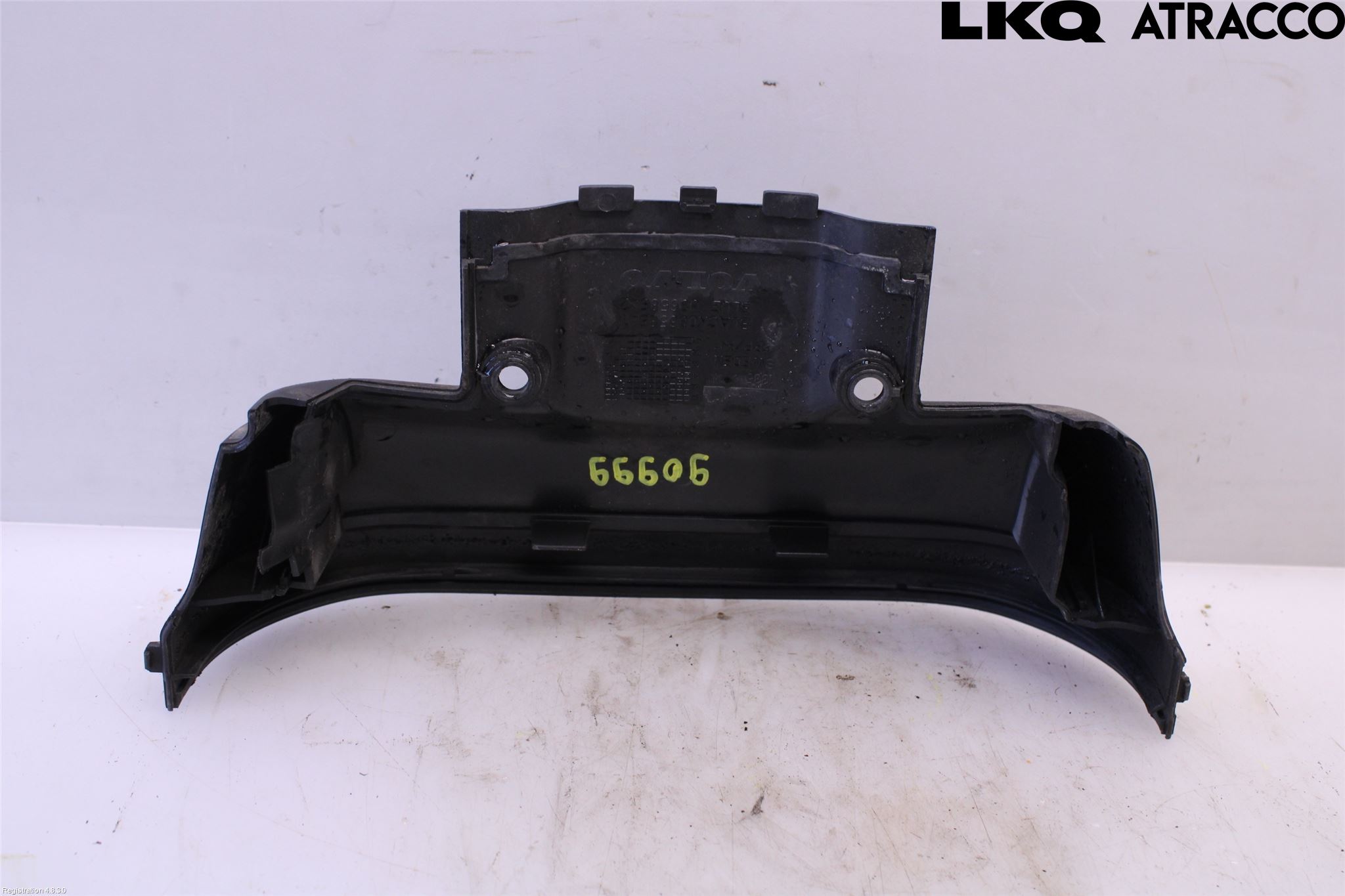 Volvo XC70 05-07 Motor Deksel Over Motor