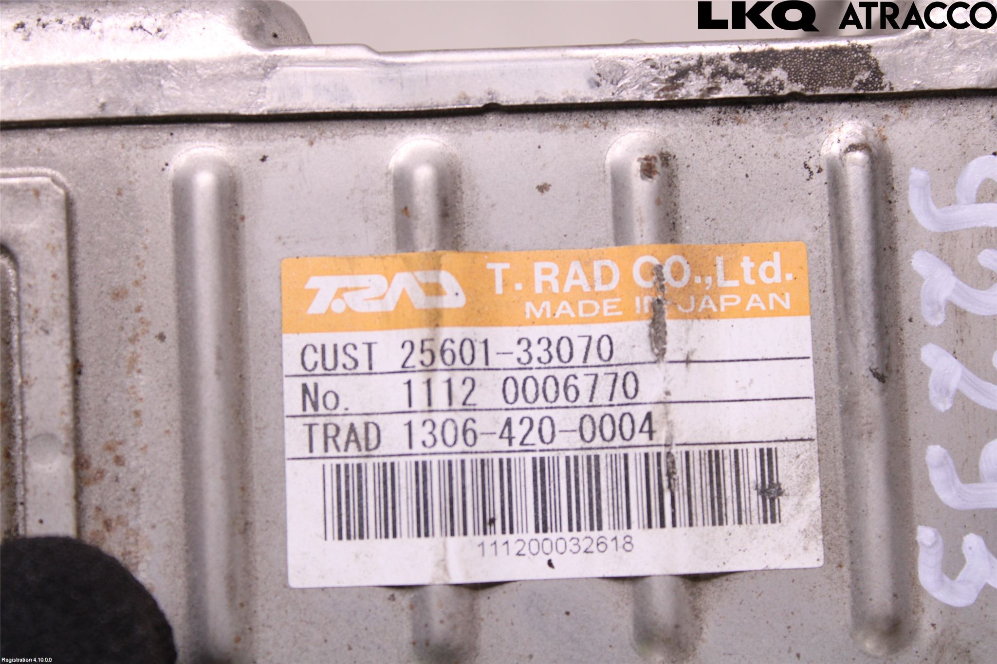 Toyota AURIS 10-12 Eksos Kjøler