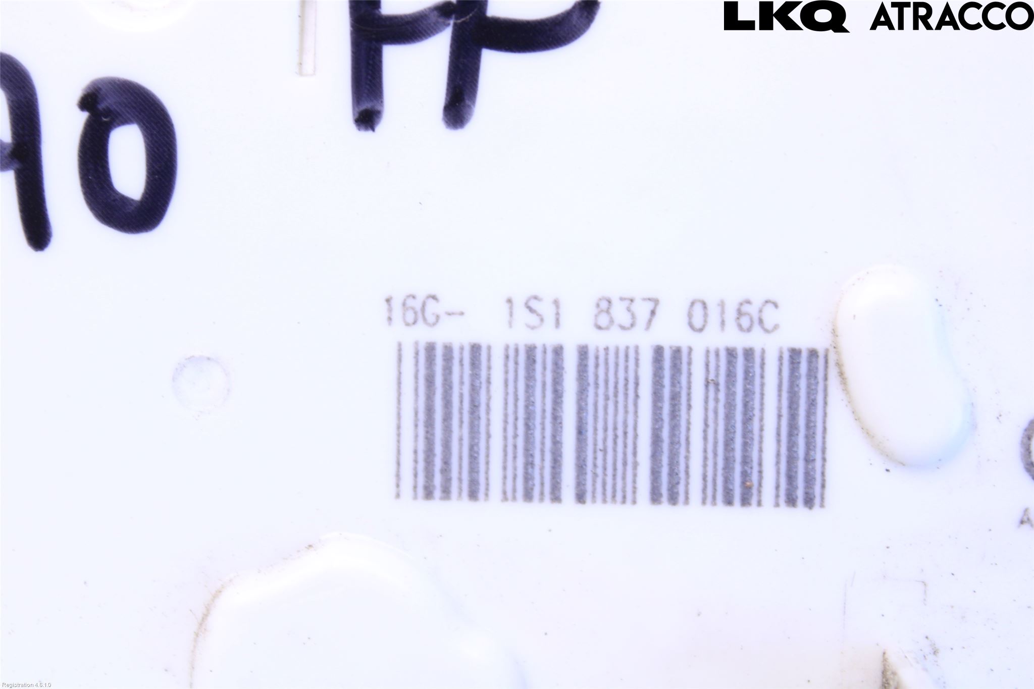 Volkswagen VW UP! / E-UP! Dørlås - Låsekasse