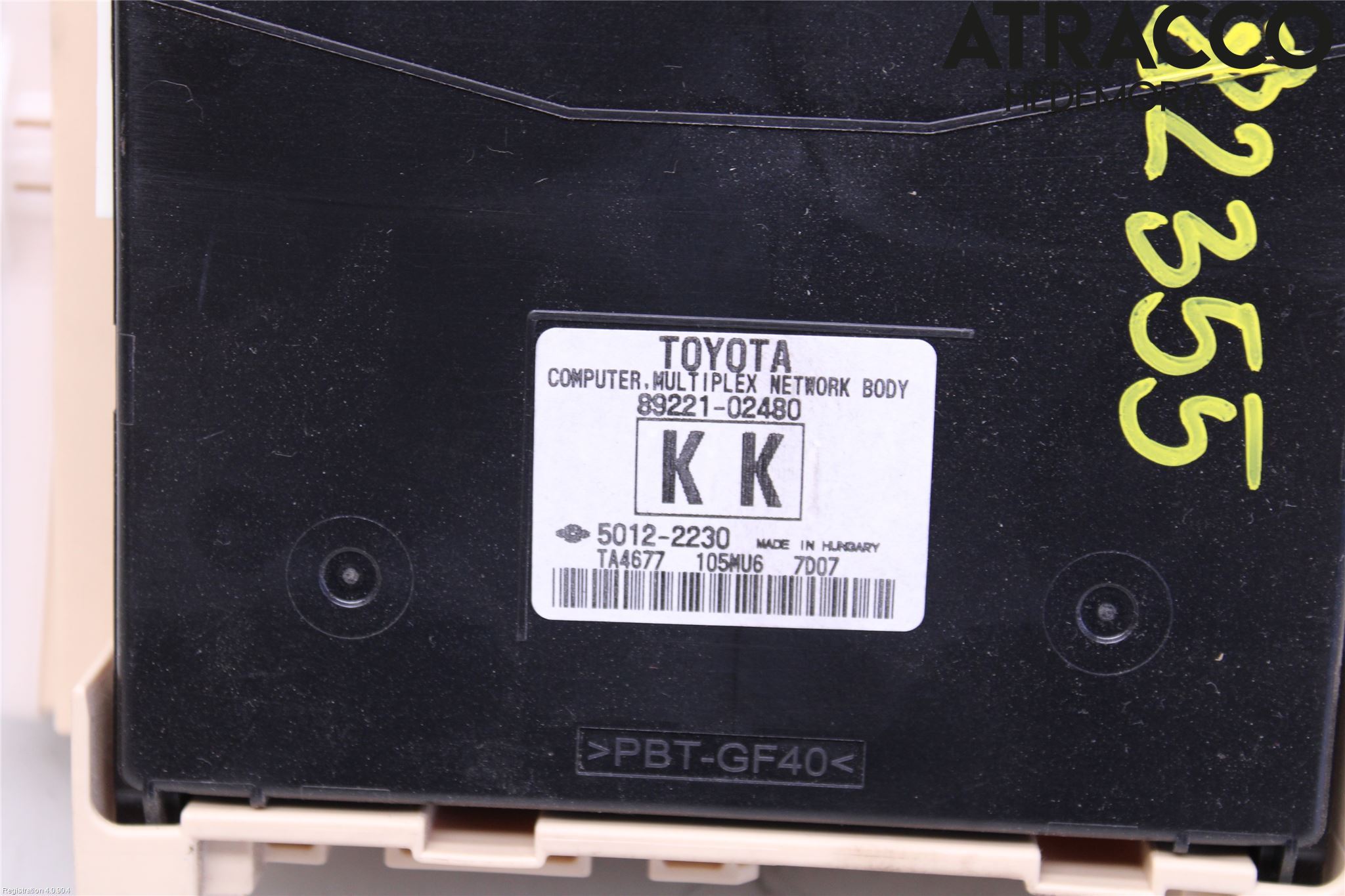 Toyota AURIS 13-19 Styreenhet Øvrig