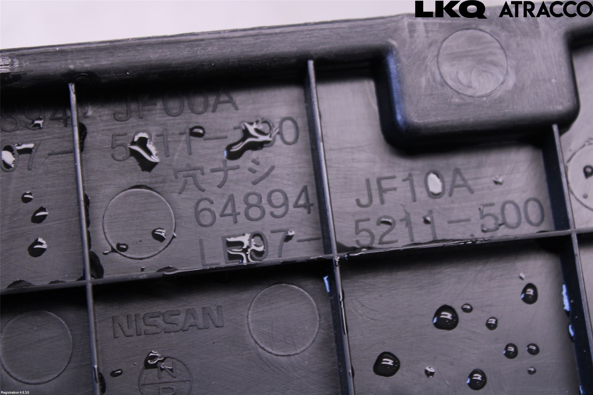 Nissan GT-R Tackplast Front