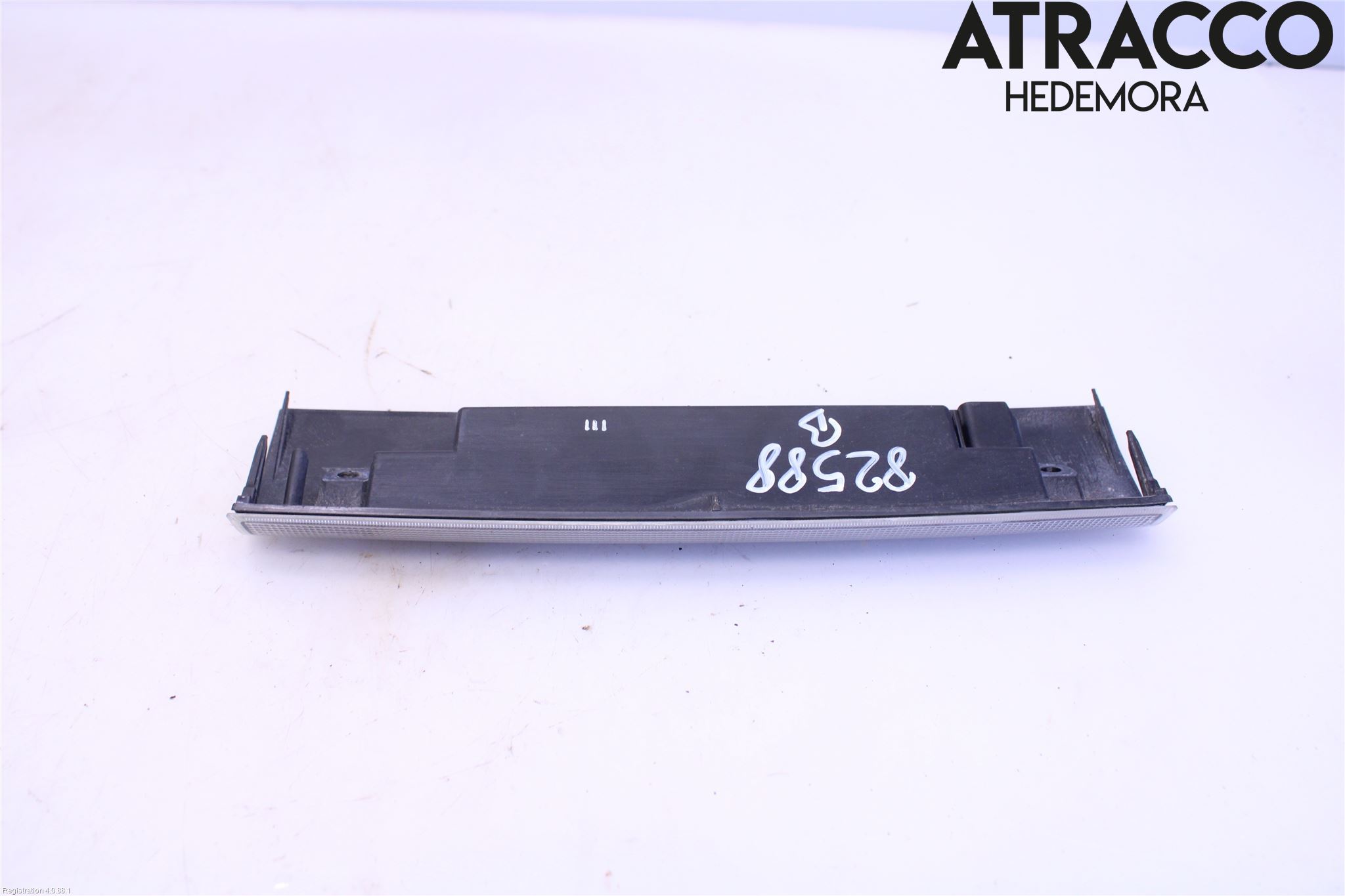 Ford KUGA 08-12 Bremselys Bakrute