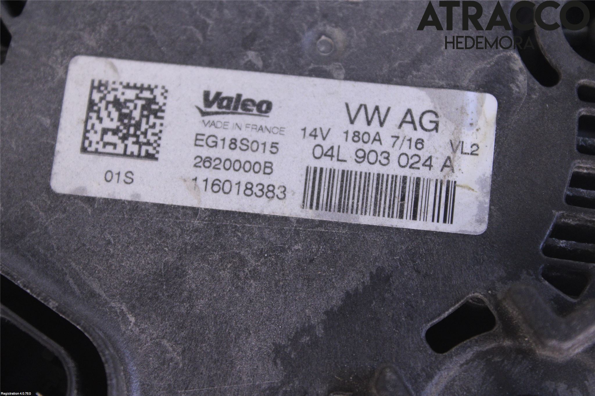 Audi A4/S4 B9 16-19 Dynamo