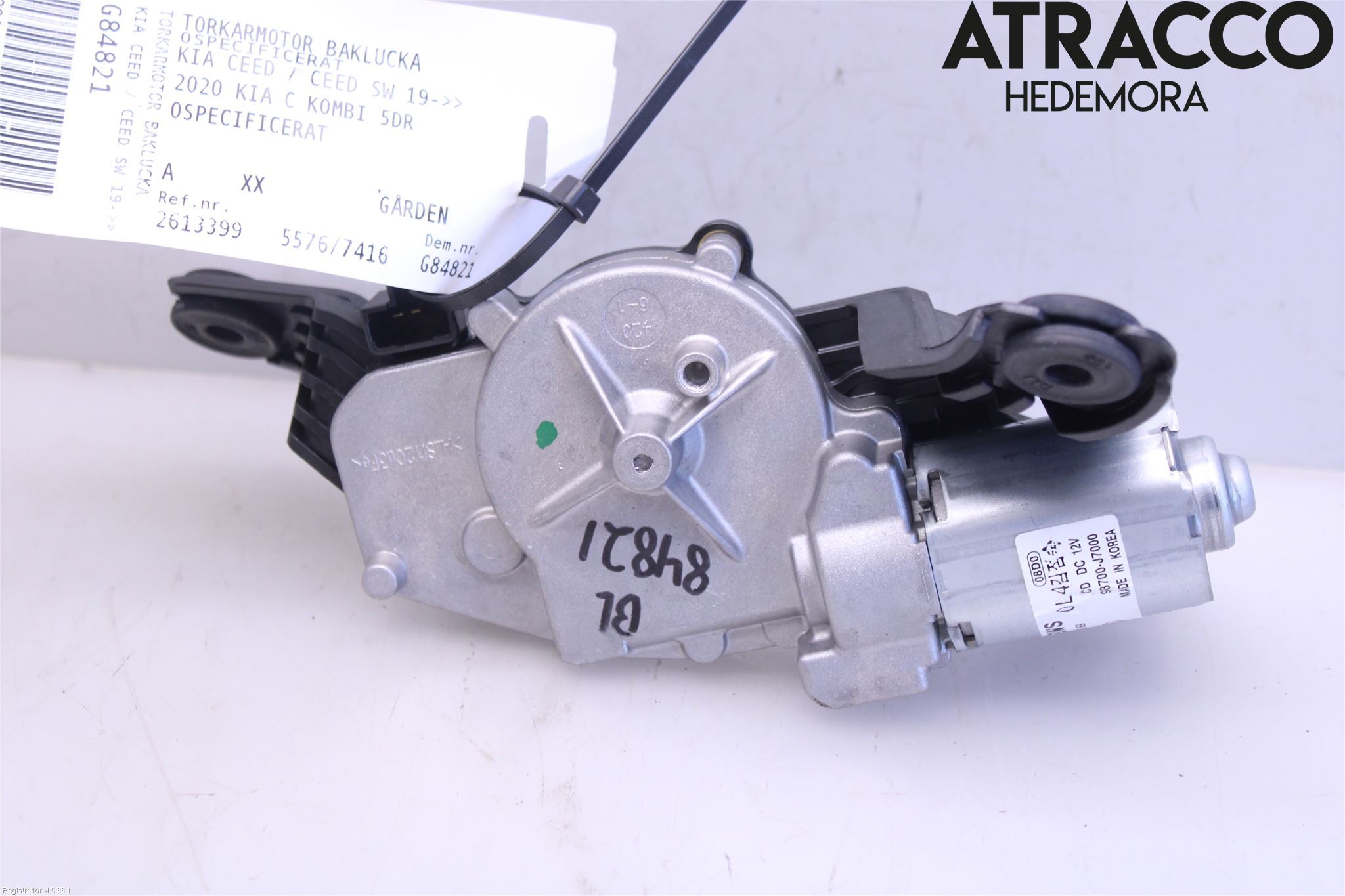 Kia CEED/CEED SW 19- Viskermotor Bakluke