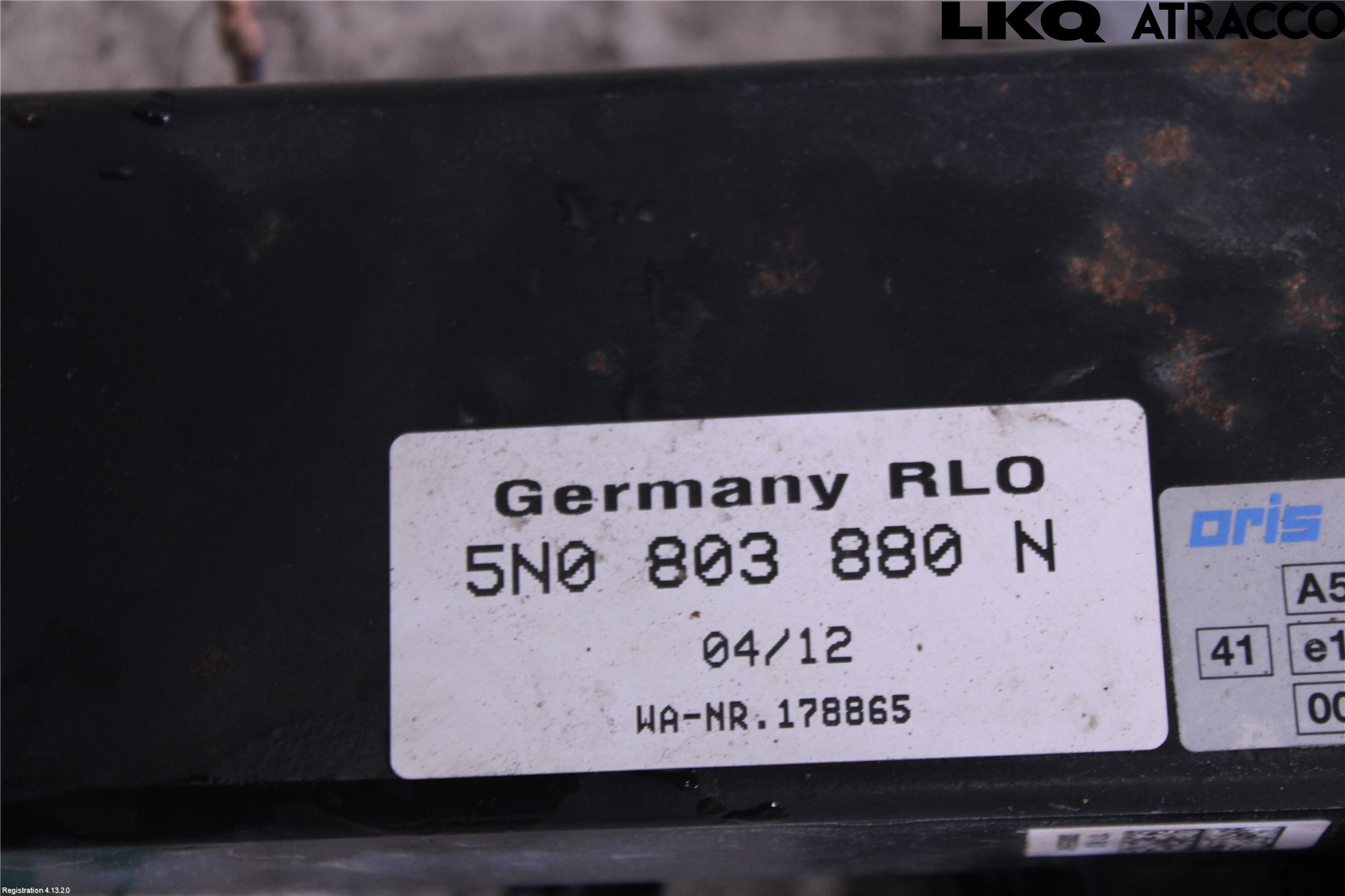 Volkswagen VW TIGUAN 07-16 Tilhengerfeste