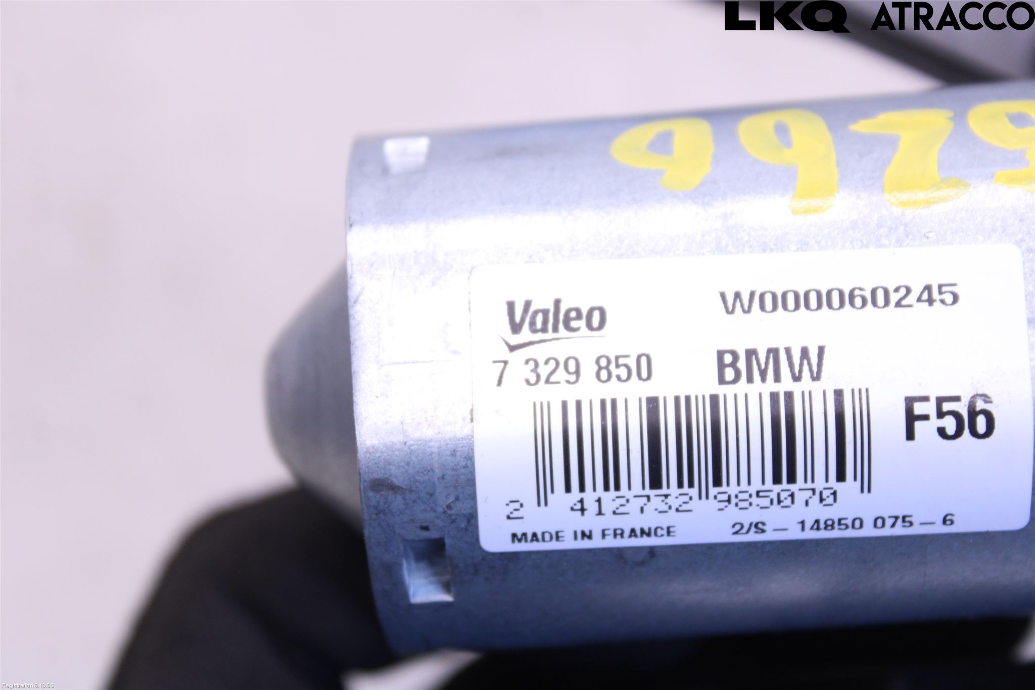Mini ONE/COOPER 3DR F56 14-24 Viskermotor Bakluke