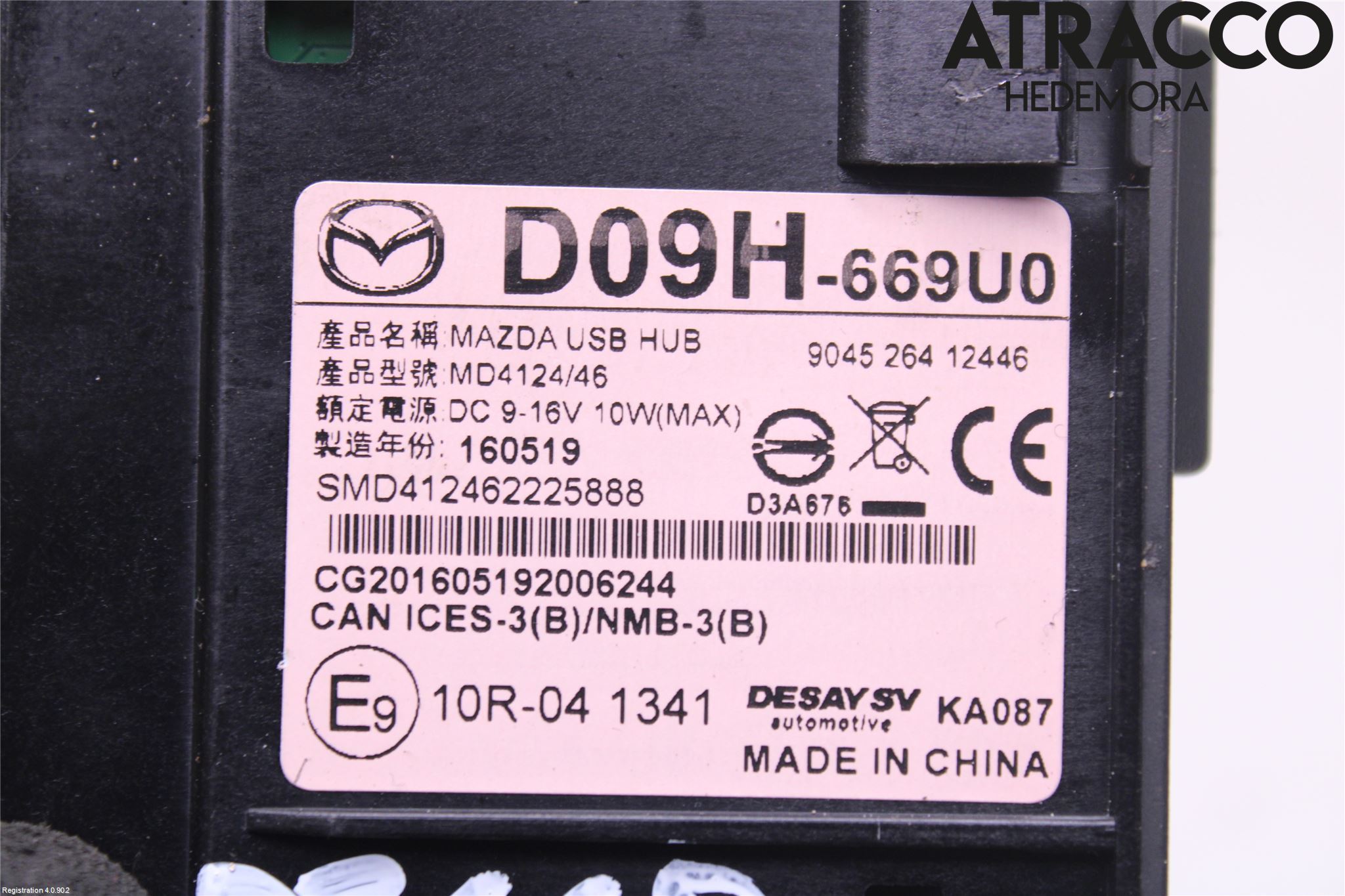 Mazda 6 13- Usb Connection