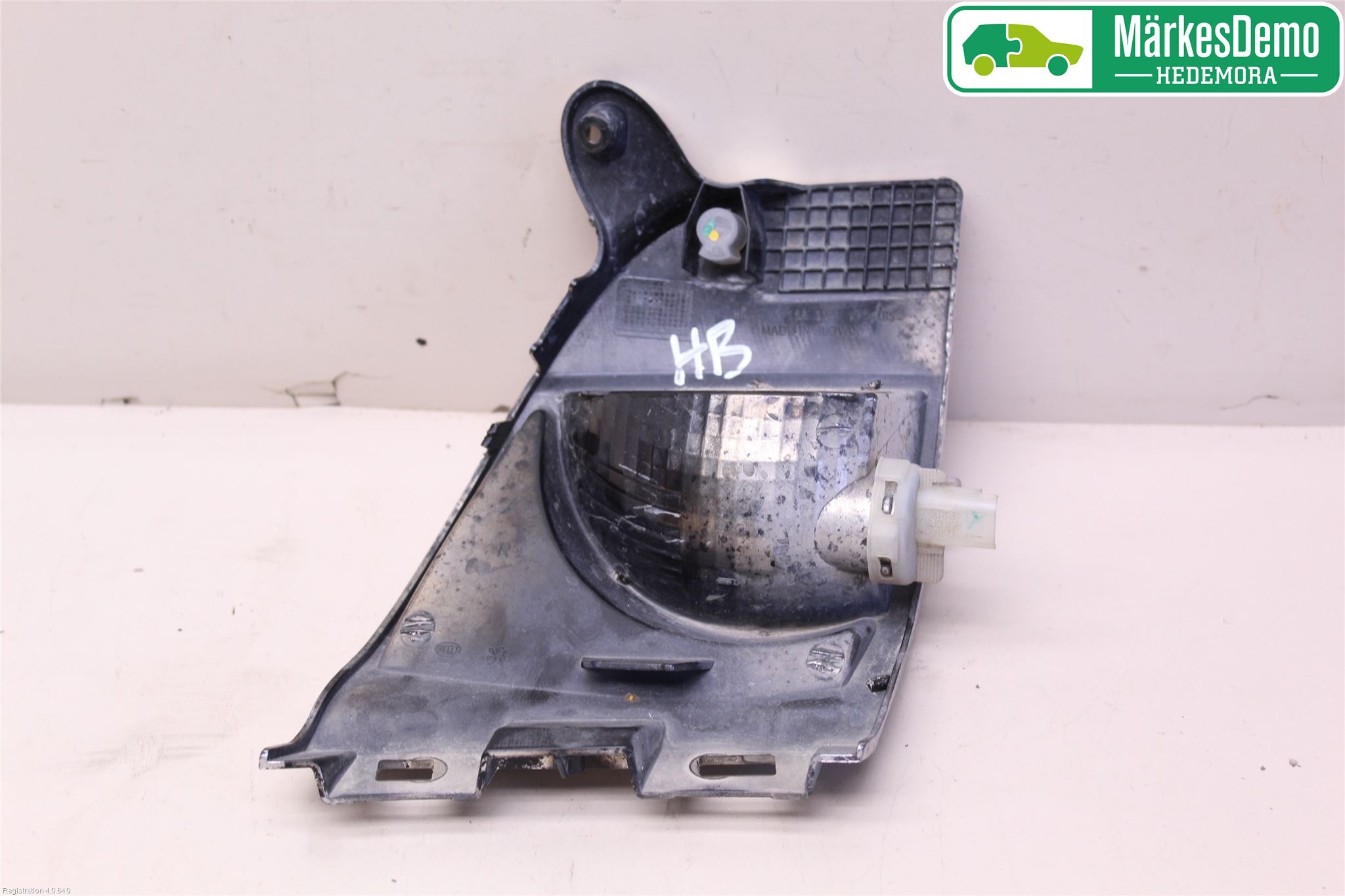 Citroen COTROEN C3 17-24 Baklykt Ryggelys-Tåkelys