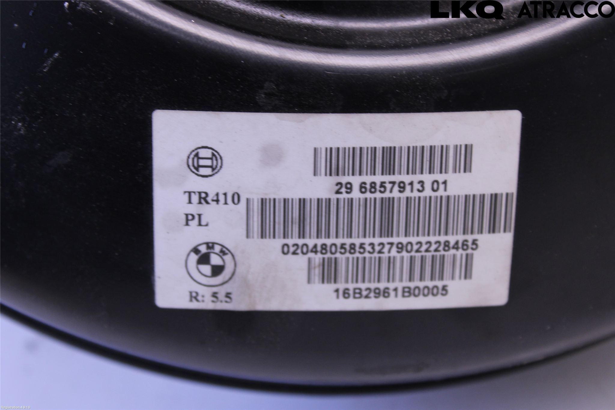 BMW 2 F45 Active Tourer 14-21 Bremseservo