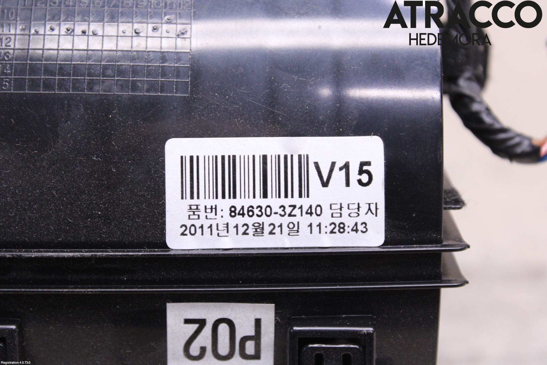 Hyundai i40 08-15 Innr Oppbevaringsrom