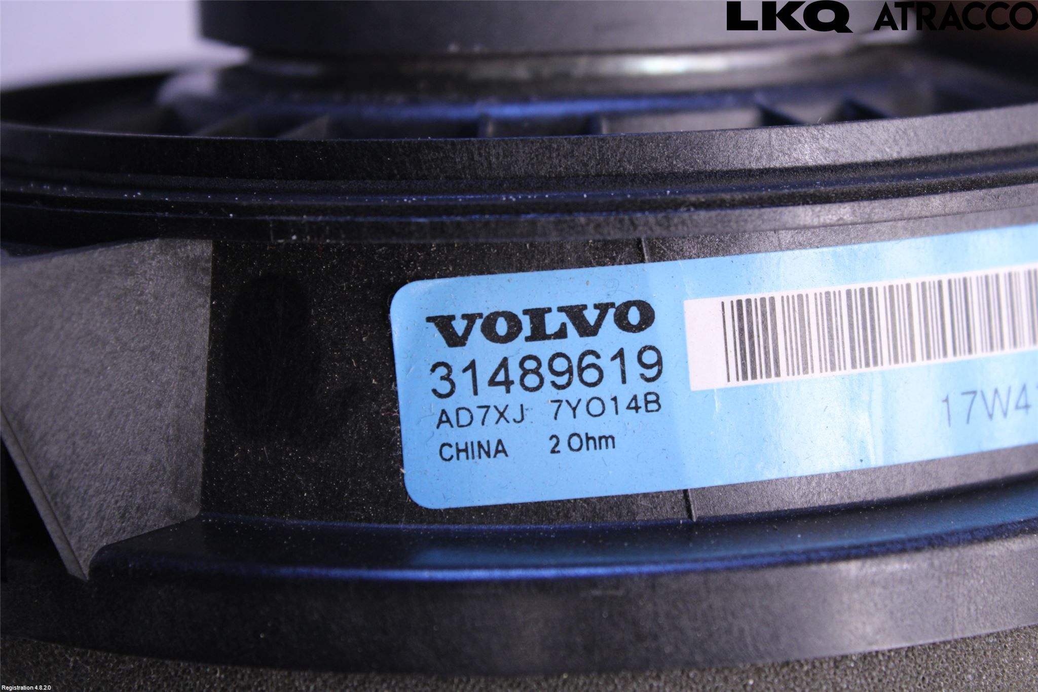 Volvo V60 CROSS COUNTRY 16-18 Innr Høyttaler
